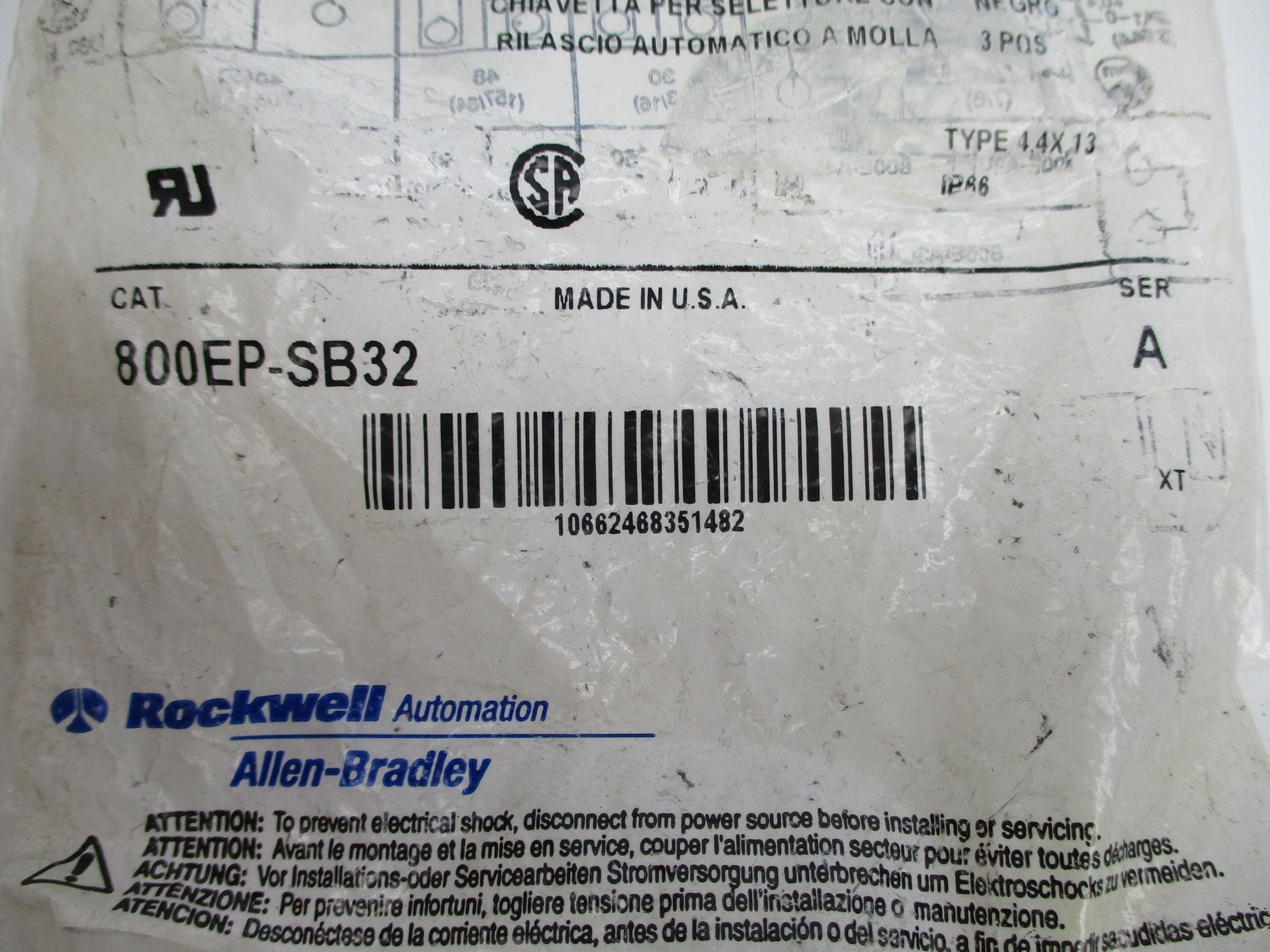 ALLEN BRADLEY 800EP-SB32 SER. A NSMP