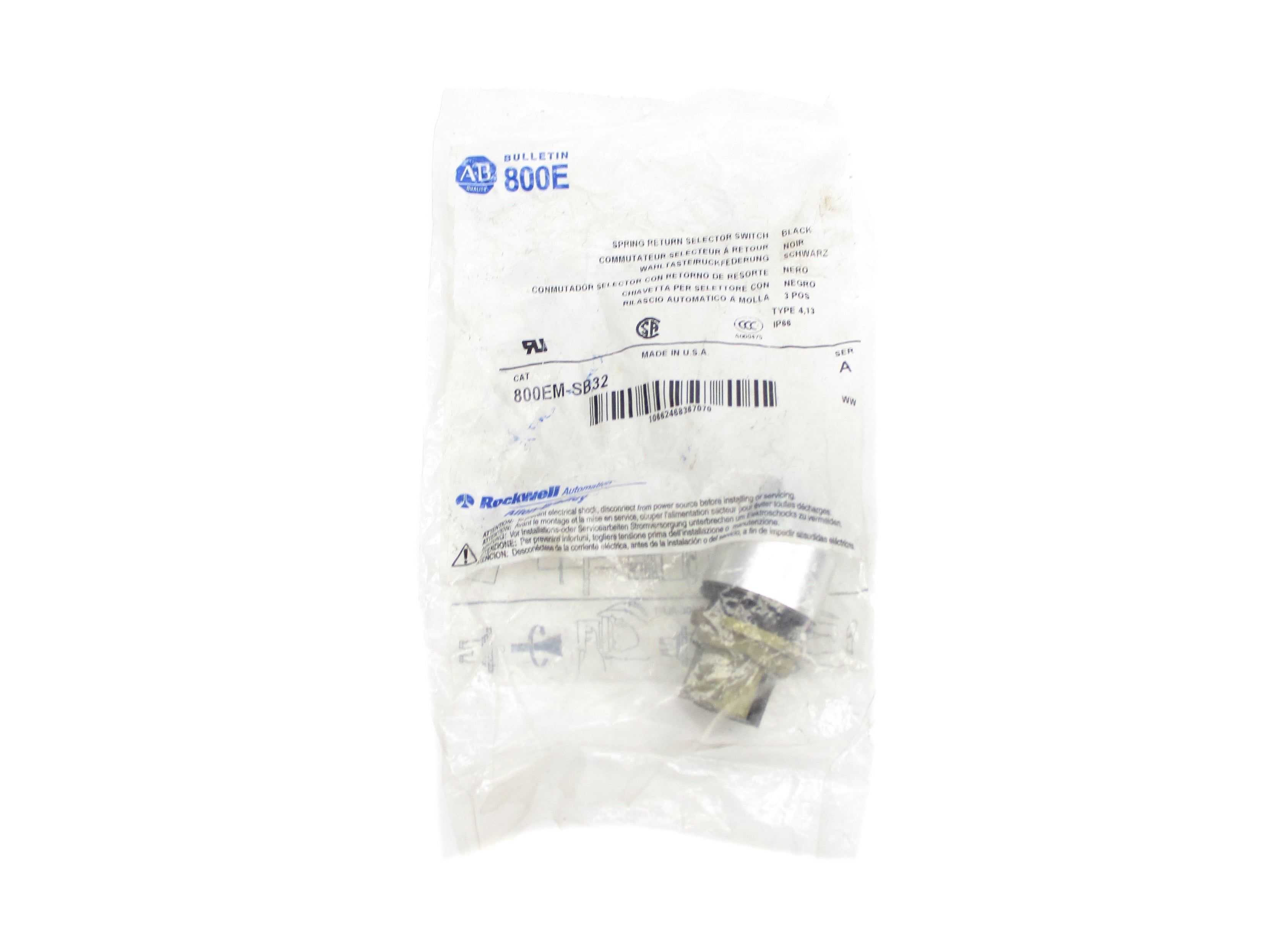 ALLEN BRADLEY 800EM-SB32 SER. A NSMP