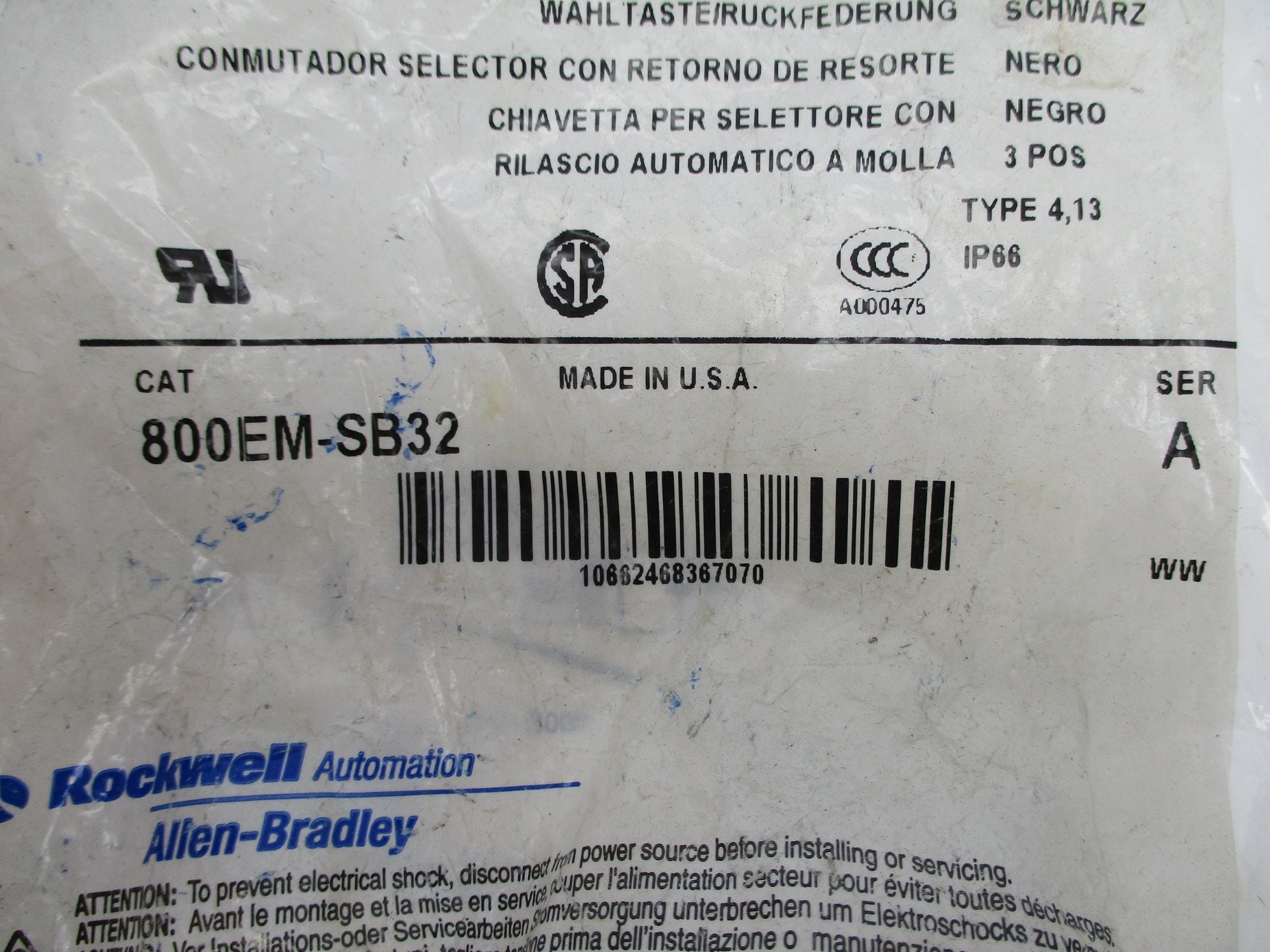 ALLEN BRADLEY 800EM-SB32 SER. A NSMP