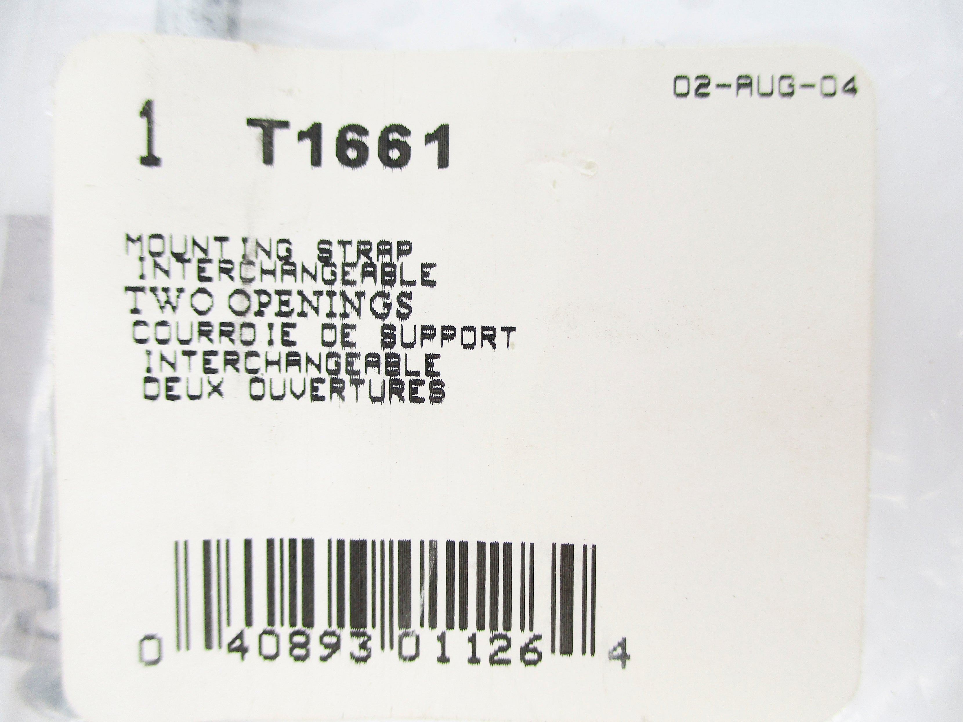 COOPER ARROW HART T1661 NSMP