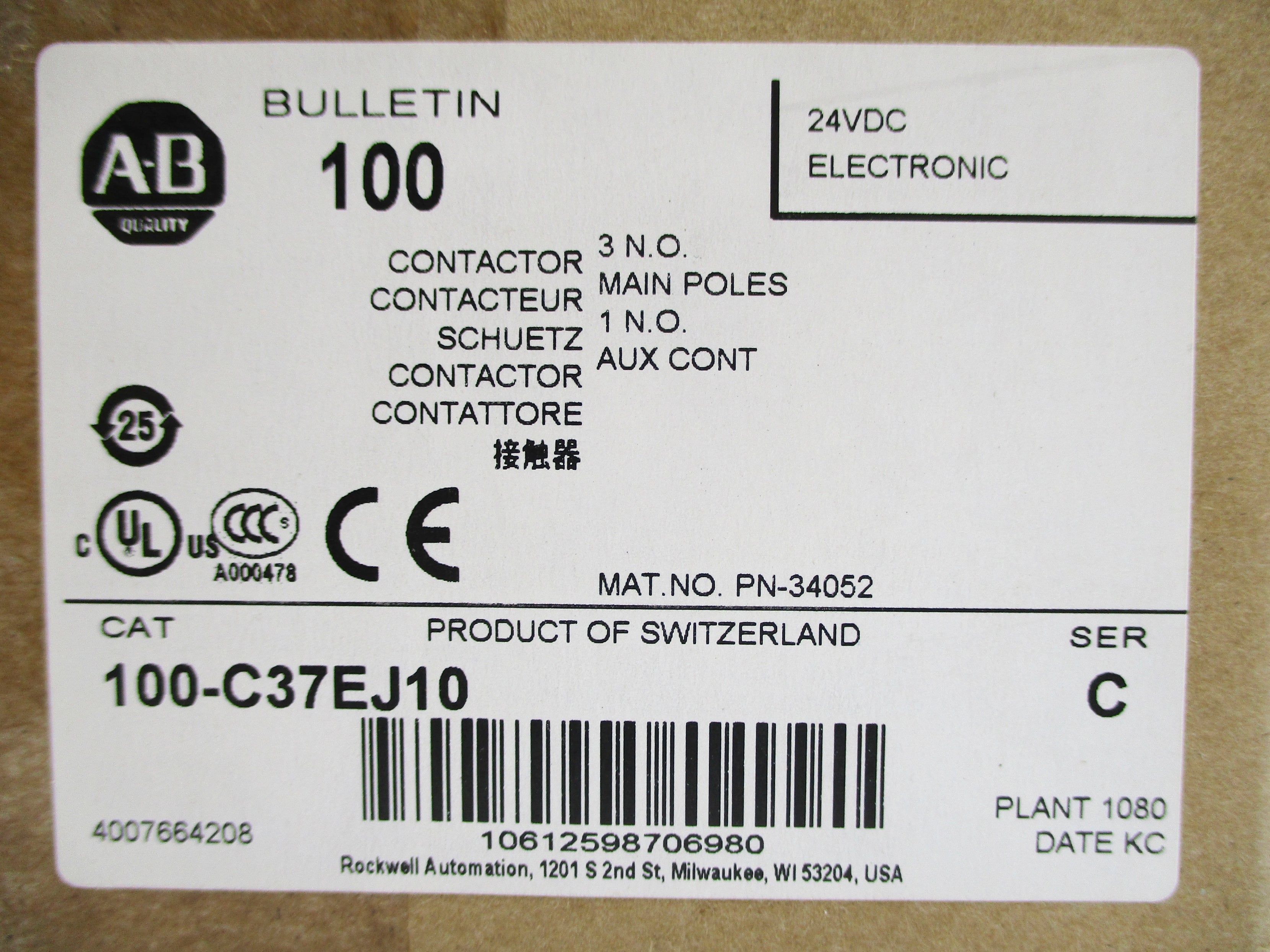 ALLEN BRADLEY 100-C37EJ10 SER. C 24VDC (BR/WH) NSFS