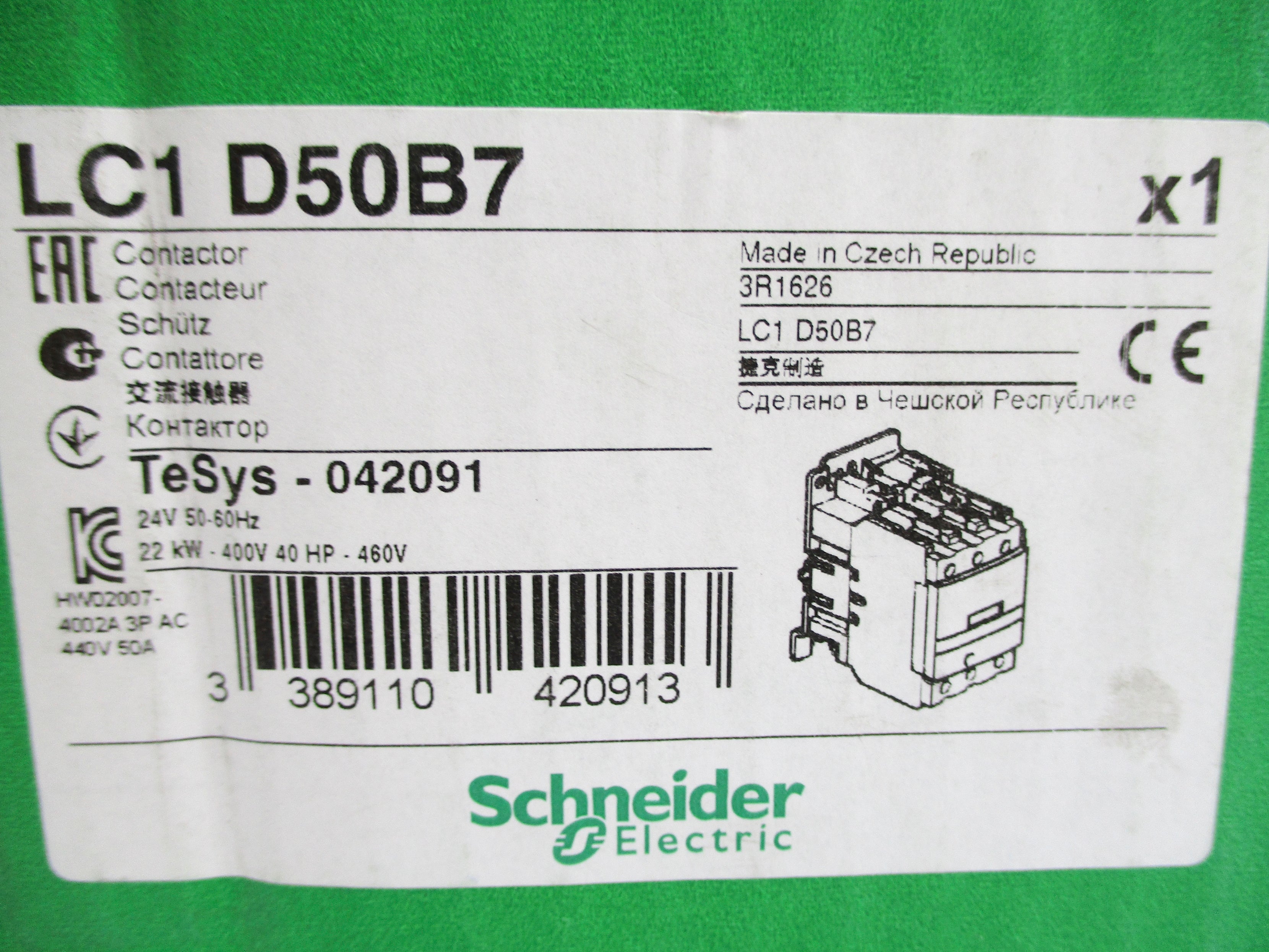 SCHNEIDER ELECTRIC LC1D50B7 24V NSMP