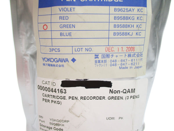 YOKOGAWA B9588KH (PKG OF 3) NSMP