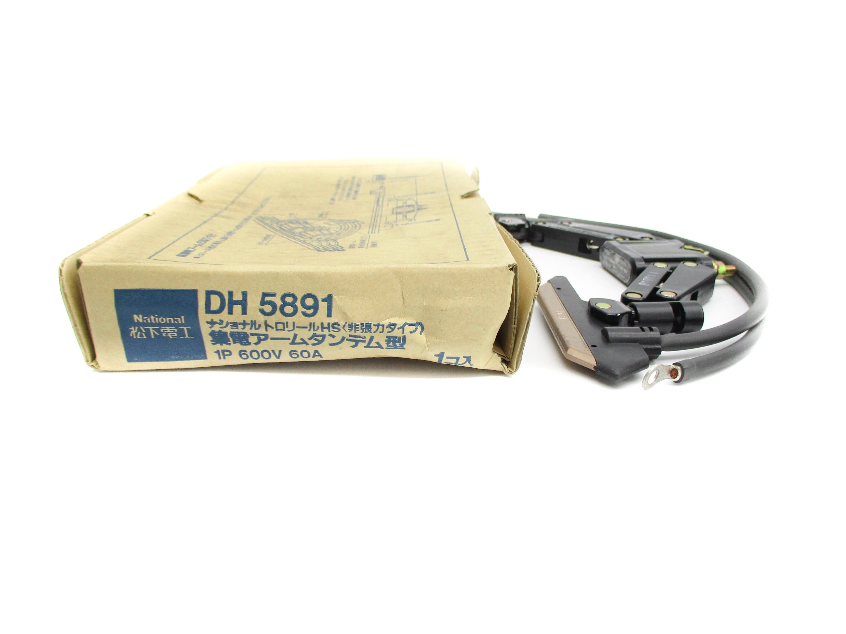 MATSUSHITA DH5891 NSMP