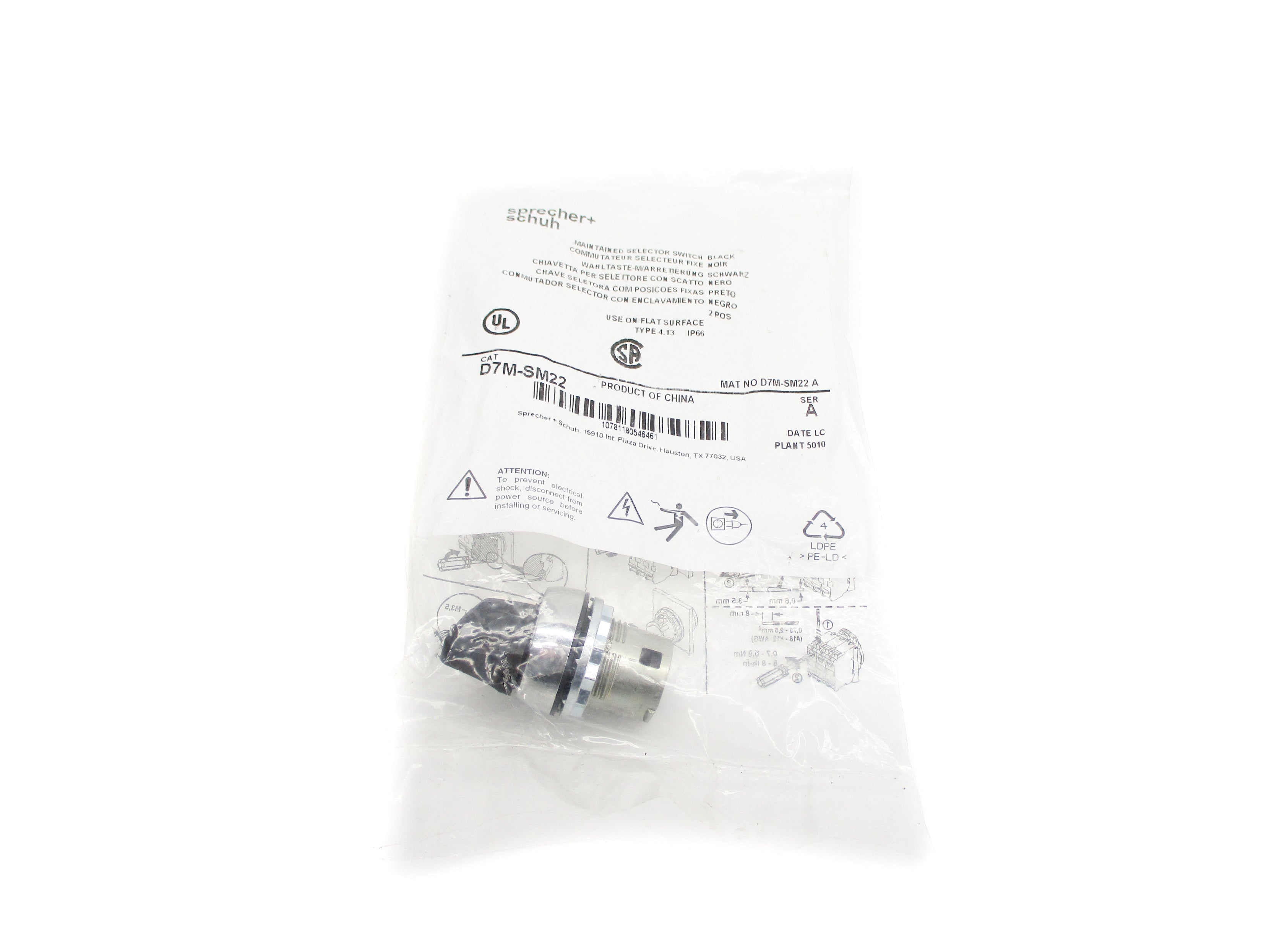 SPRECHER+SCHUH D7M-SM22 SER. A NSMP