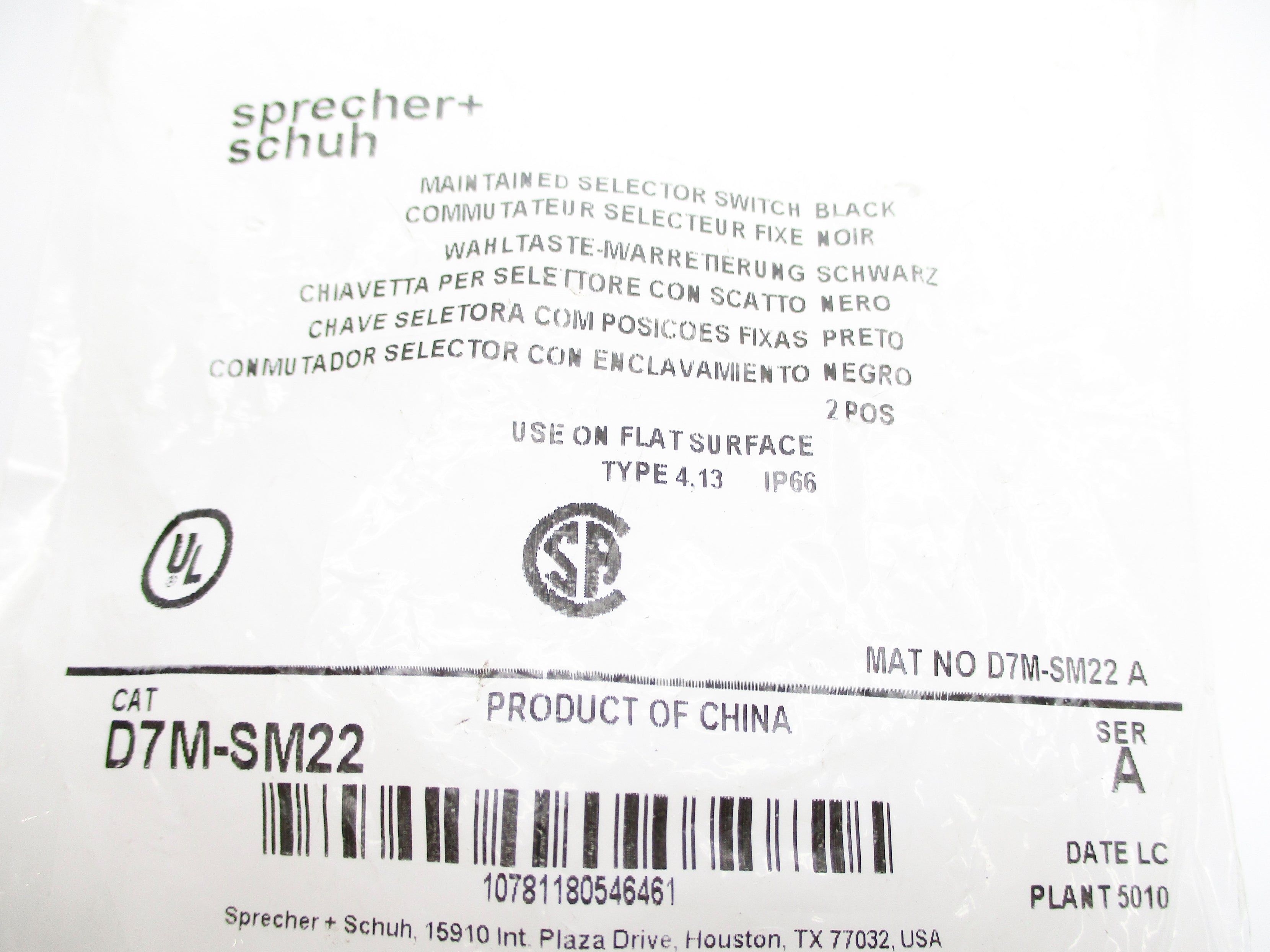 SPRECHER+SCHUH D7M-SM22 SER. A NSMP