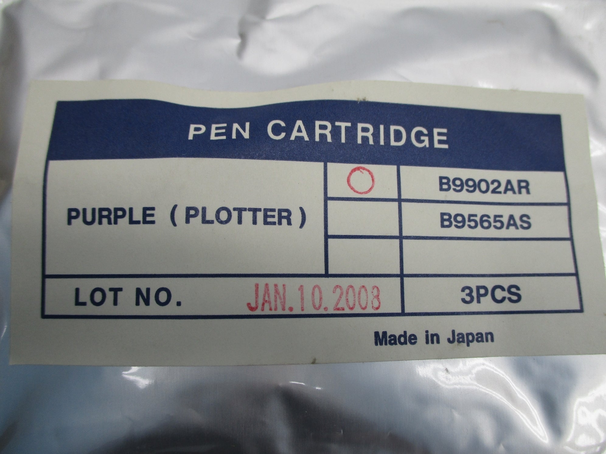 YOKOGAWA B9902AR (PKG OF 3) NSMP