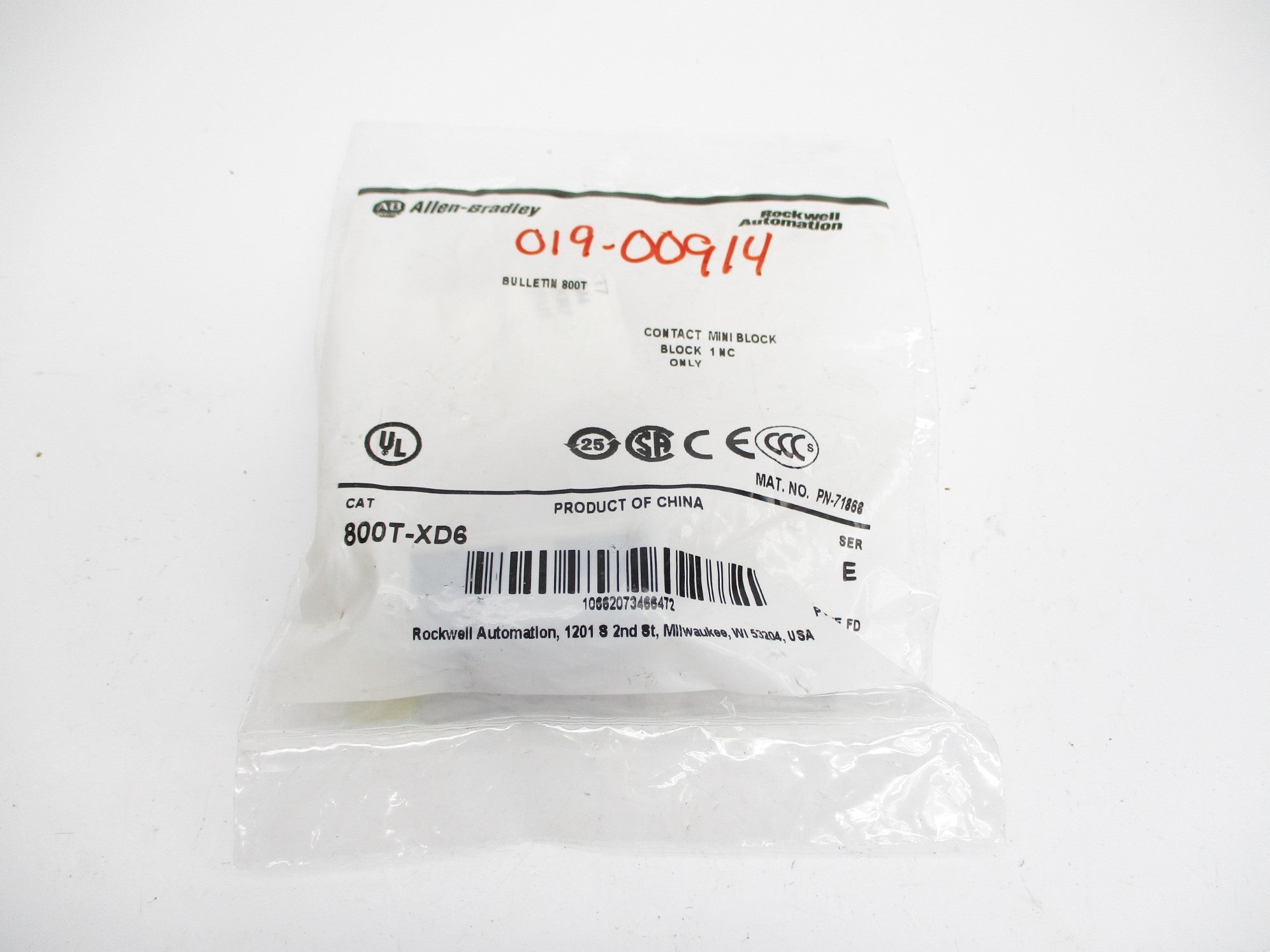 ALLEN BRADLEY 800T-XD6 SER. E NSNP