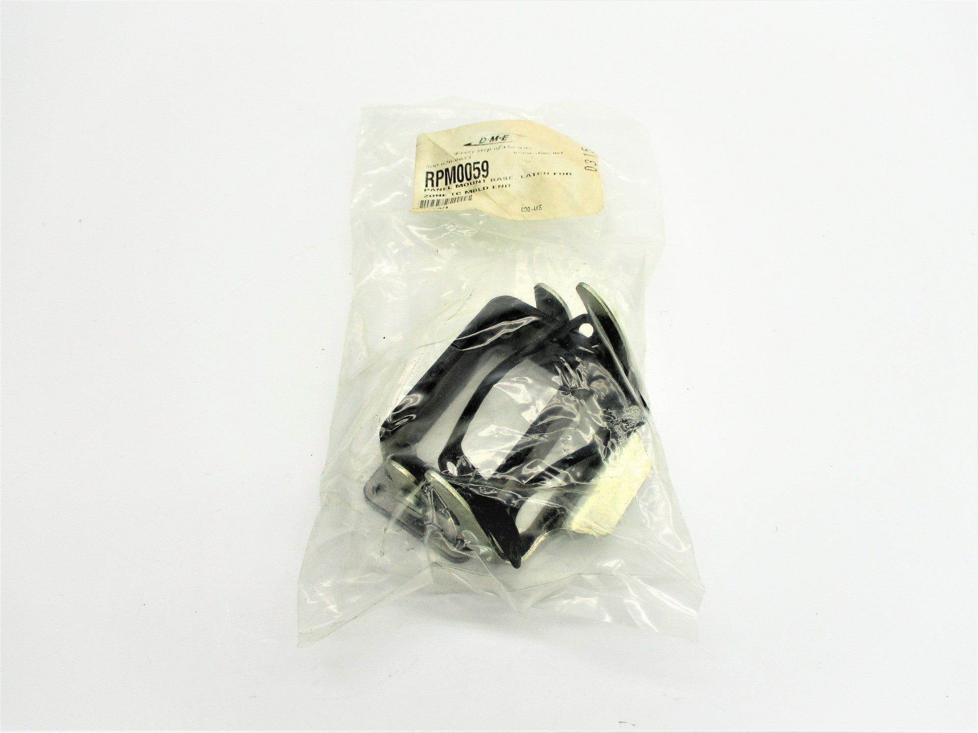 DME RPM0059 NSMP