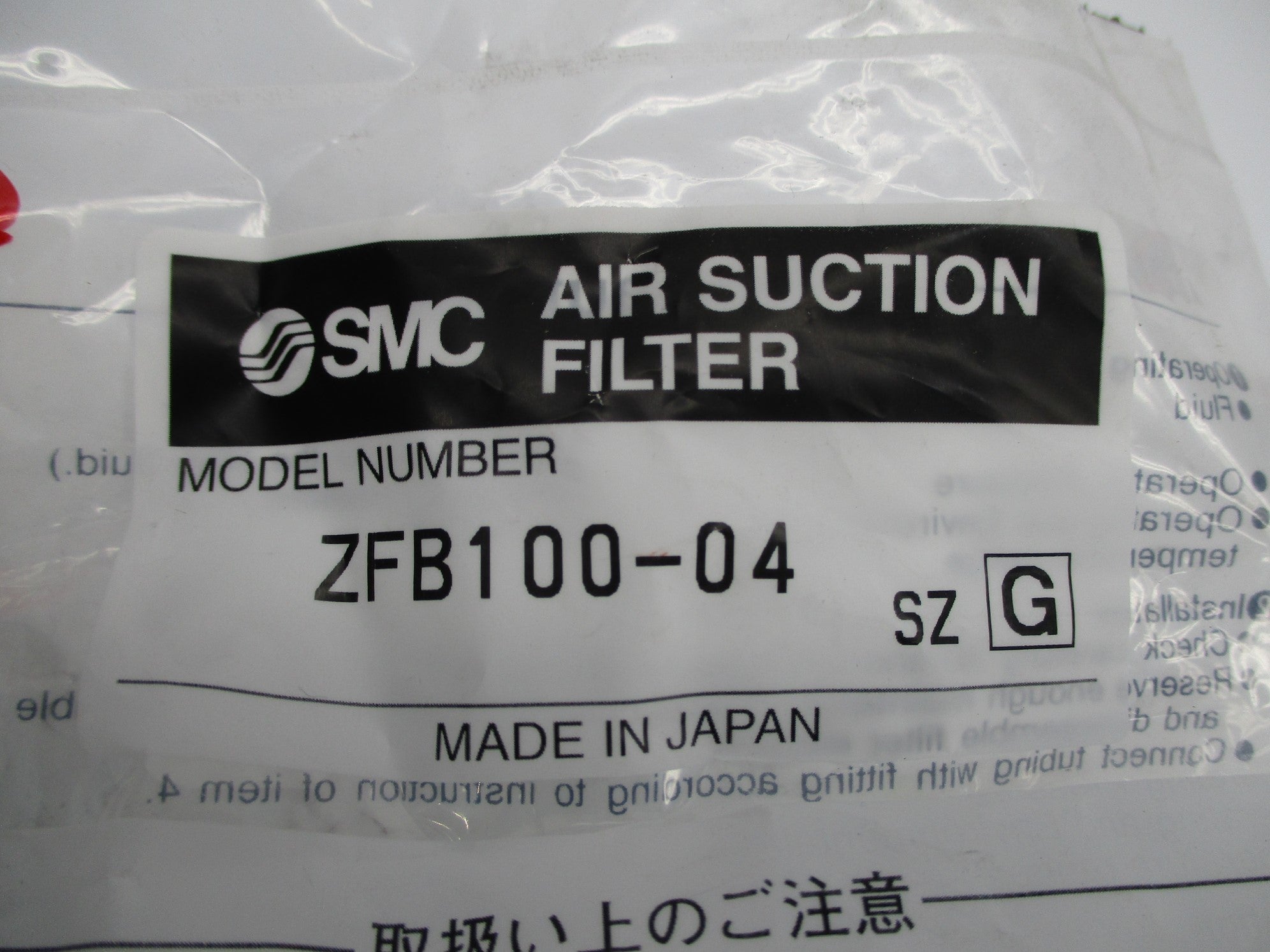 SMC ZFB100-04 NSMP
