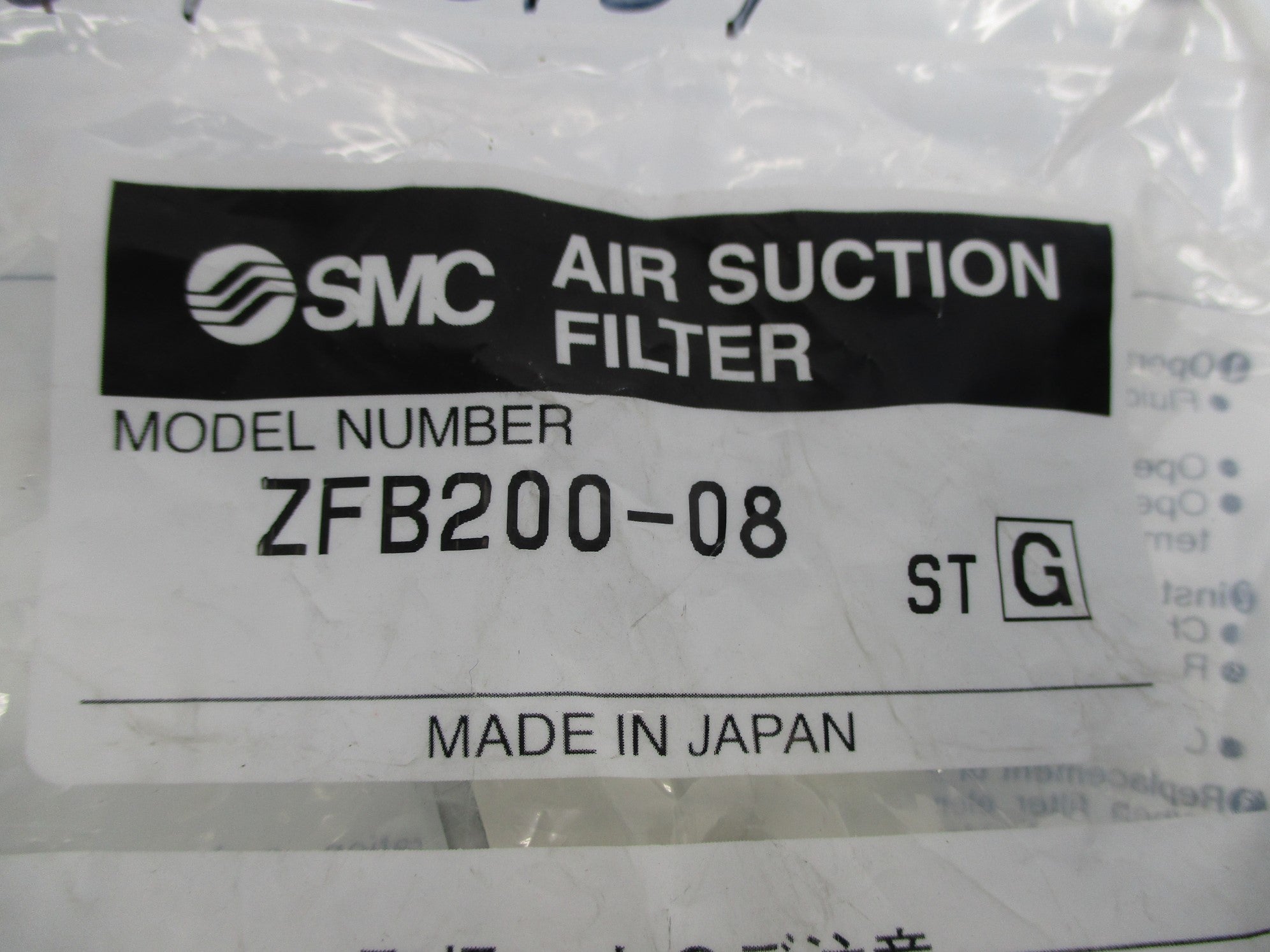 SMC ZFB200-08 NSMP