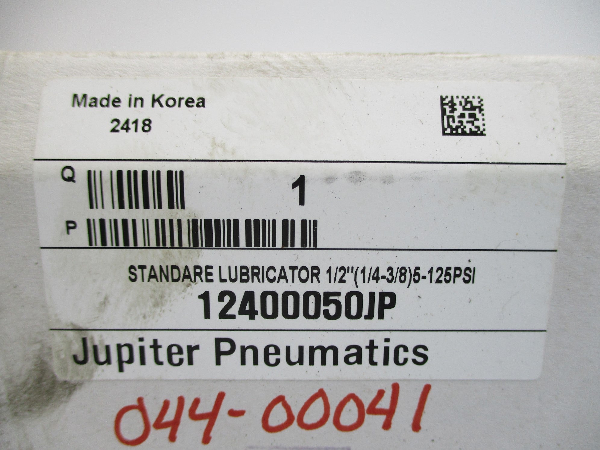 JUPITER PNEUMATICS 12400050JP 5-125PSI NSMP