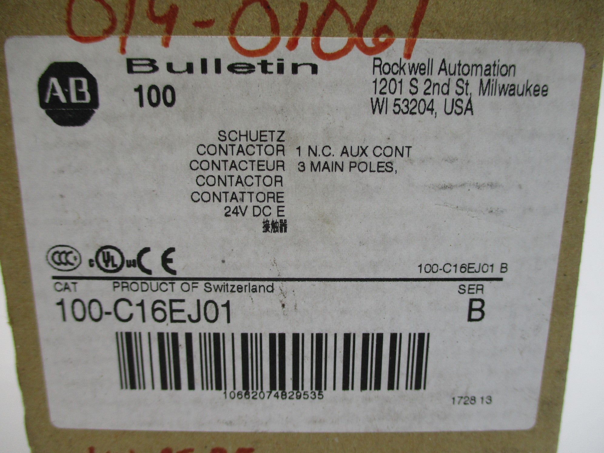ALLEN BRADLEY 100-C16EJ01 SER. B 24VDC (BR/WH) NSMP