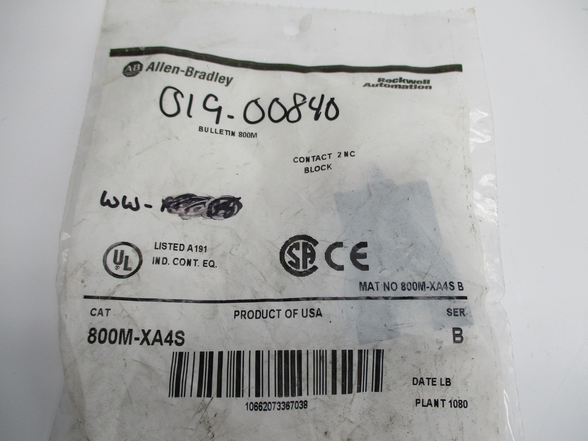 ALLEN BRADLEY 800M-XA4S SER. B (WH) NSMP