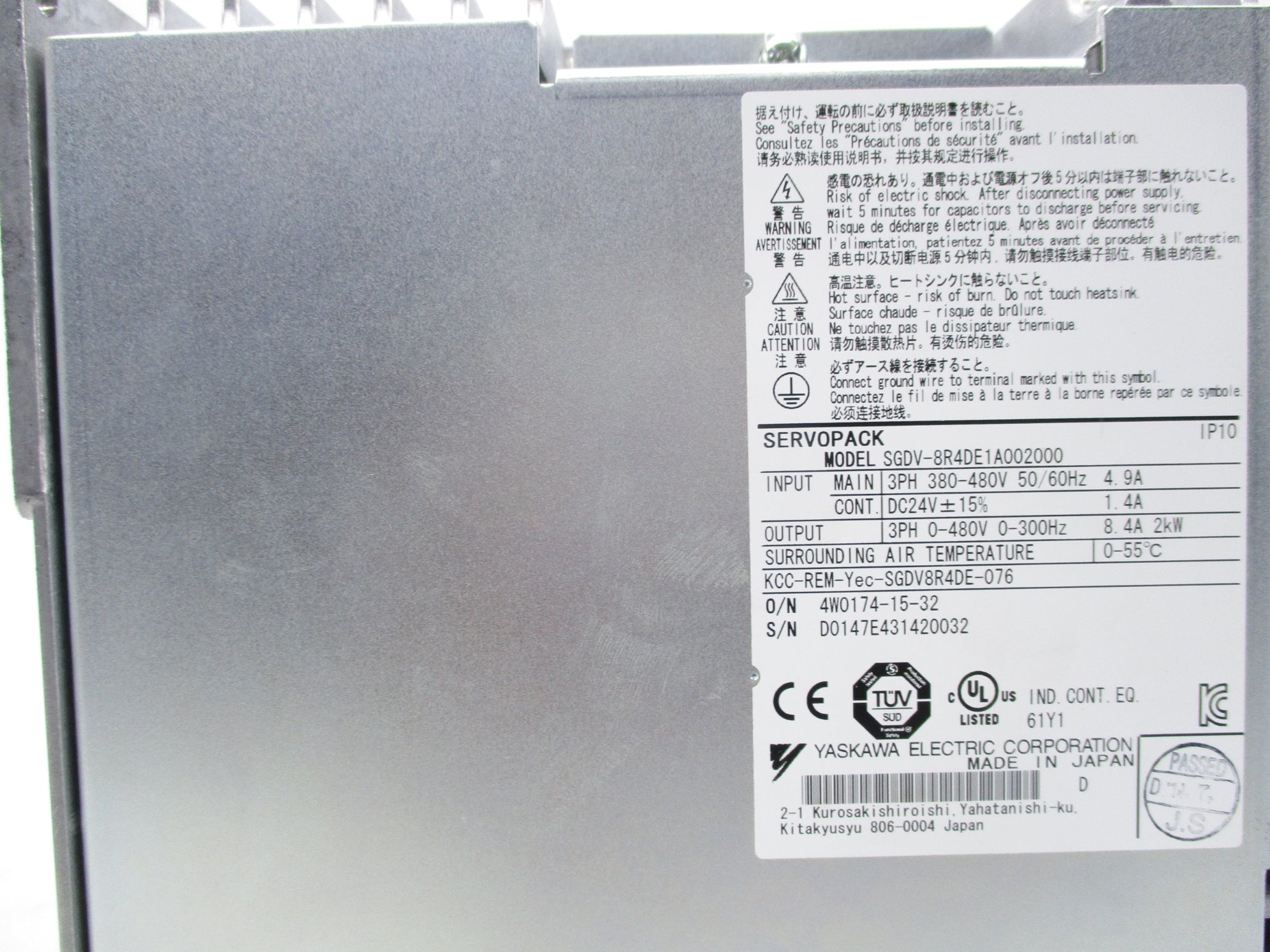 YASKAWA ELECTRIC SGDV-8R4DE1A00200 NSNP
