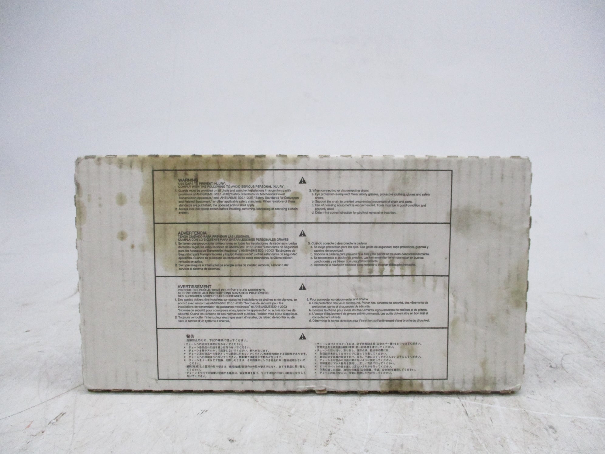 TSUBAKI RS40 RIV NSFS