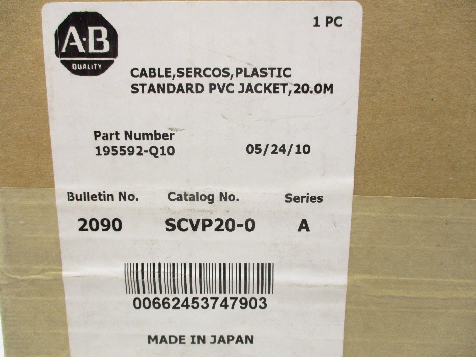 INDUSTRIAL SPARE PART 2090SCVP20-0 SER. A (DATE: 2010) NSFS