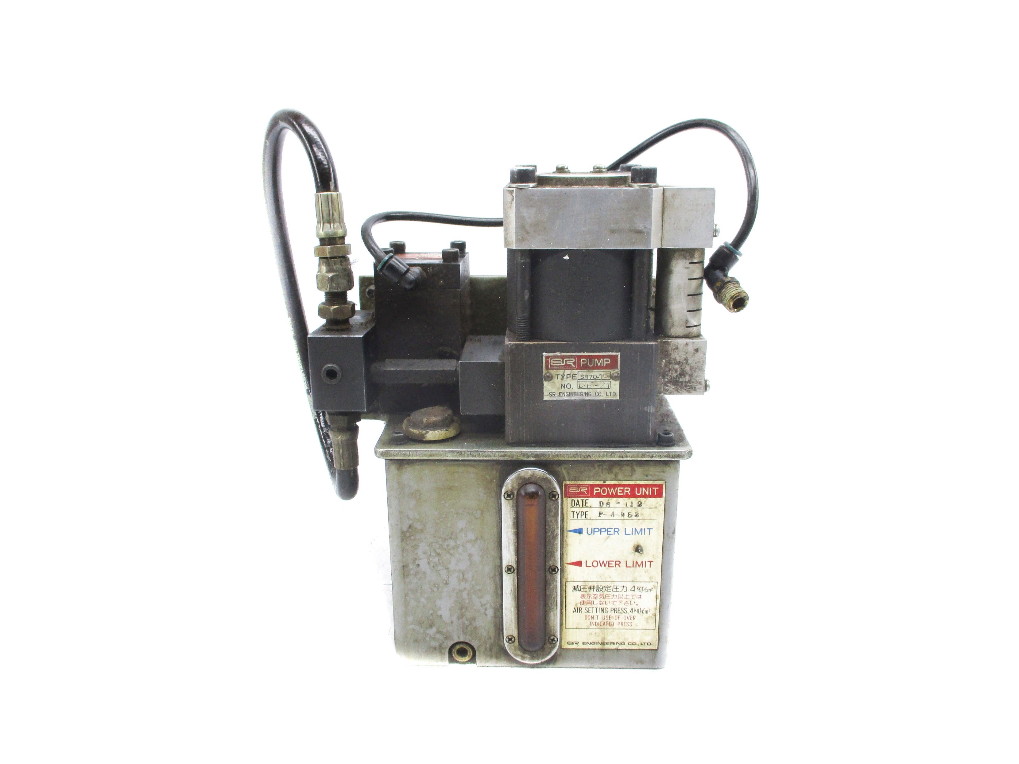 SR ENGINEERING P-A-W52 UNMP