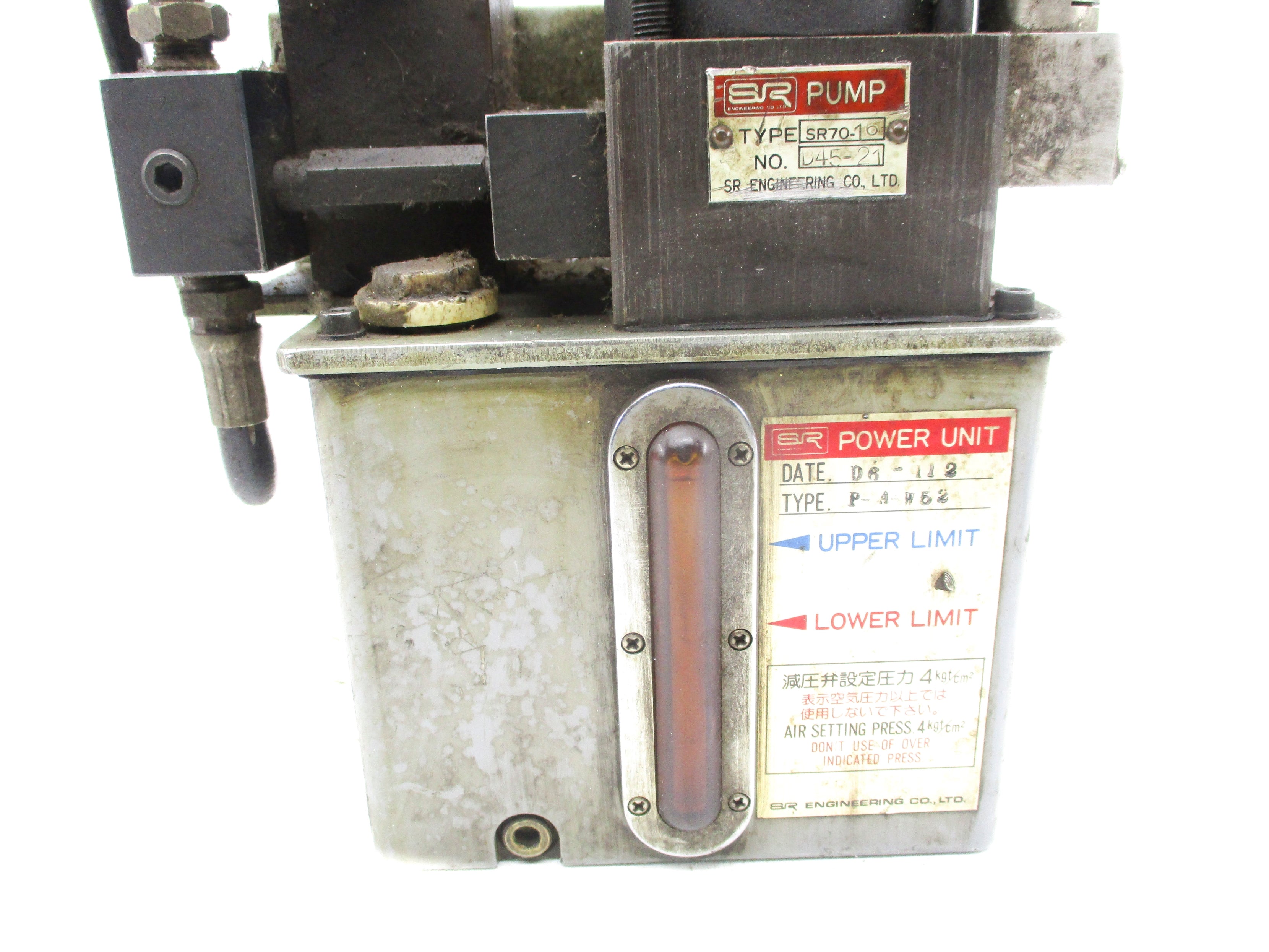 SR ENGINEERING P-A-W52 UNMP