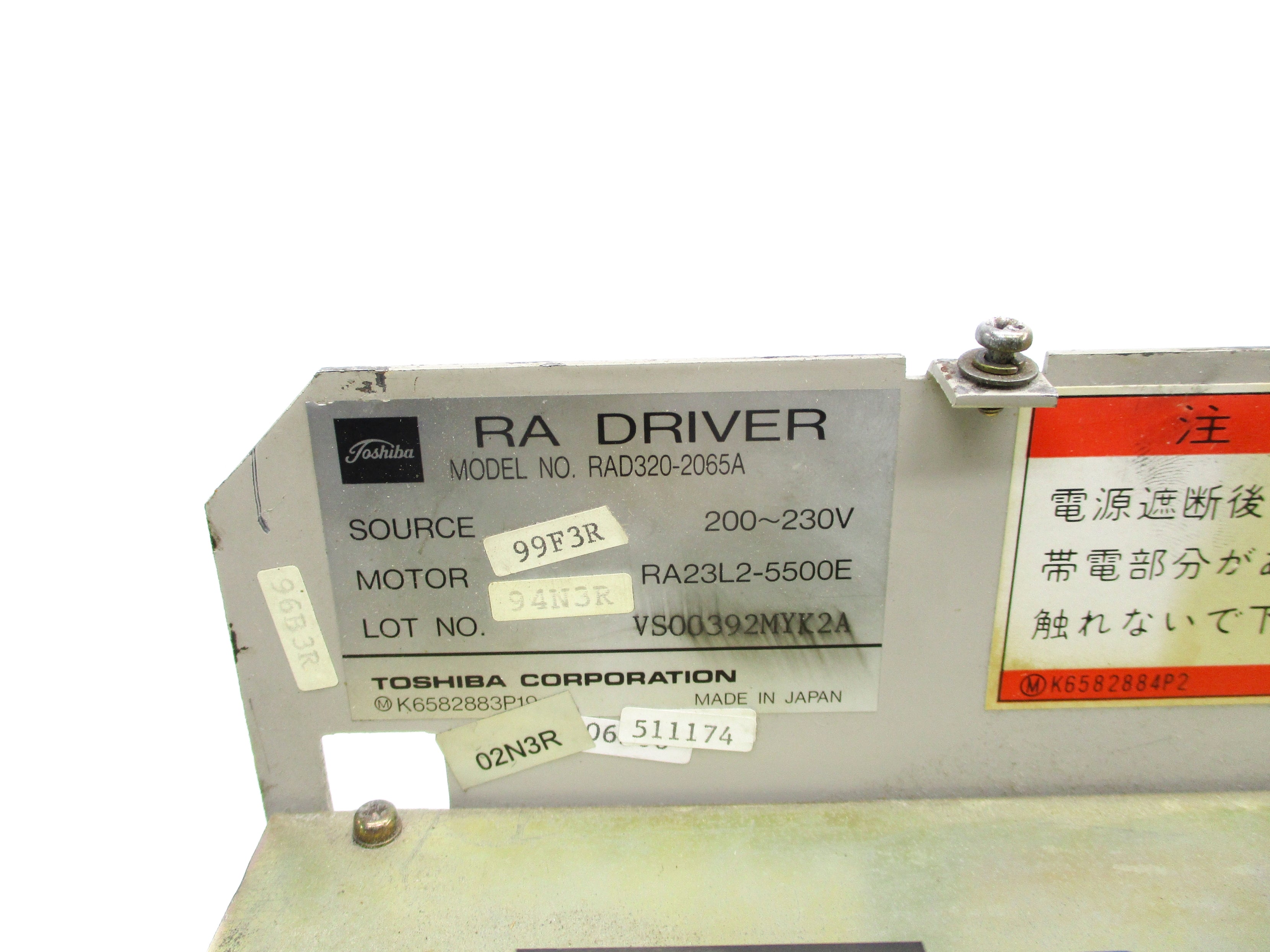 TOSHIBA RAD320-2065A UNMP