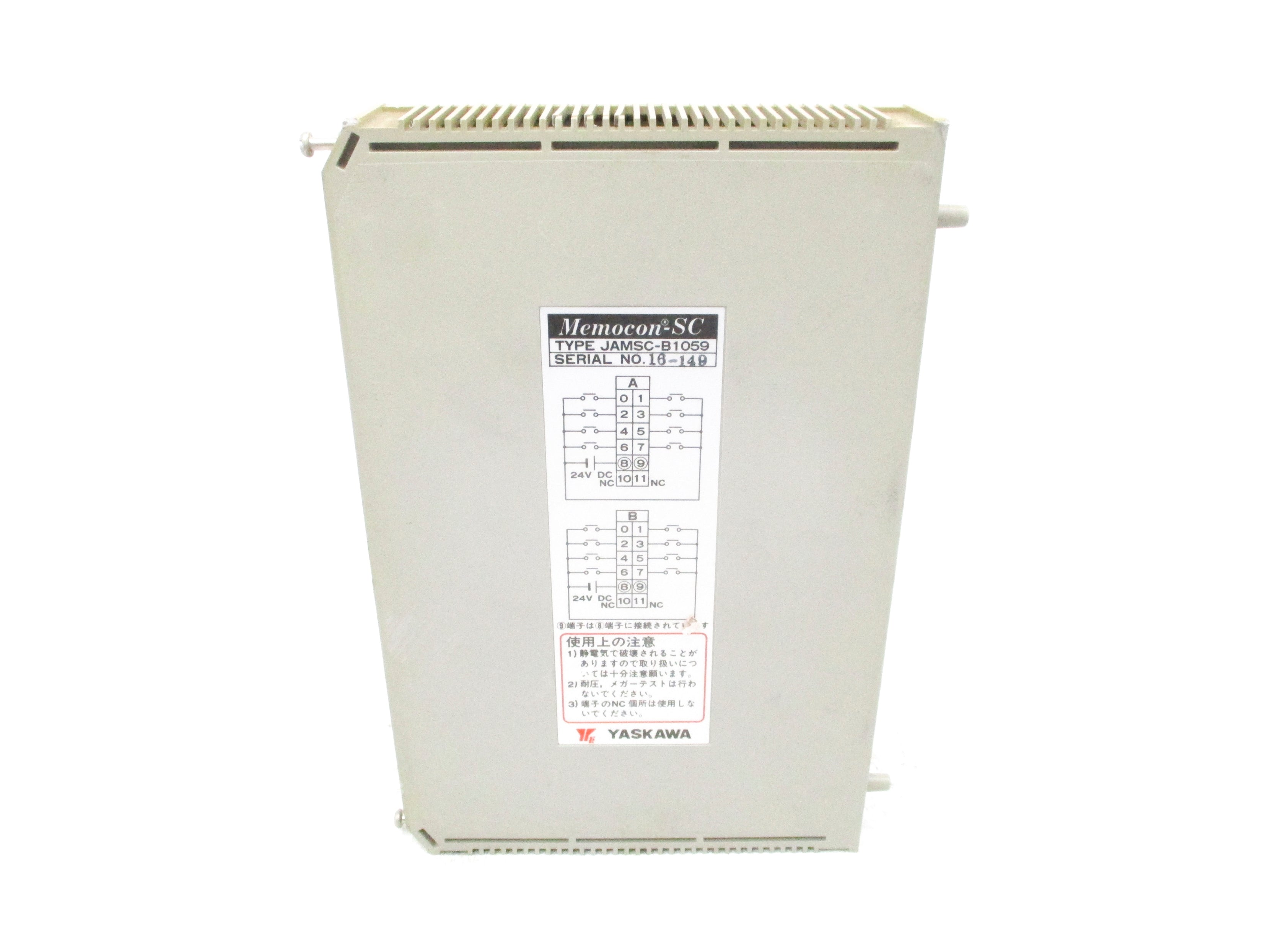 YASKAWA JAMSC-B1059 (AS PICTURED) UNMP