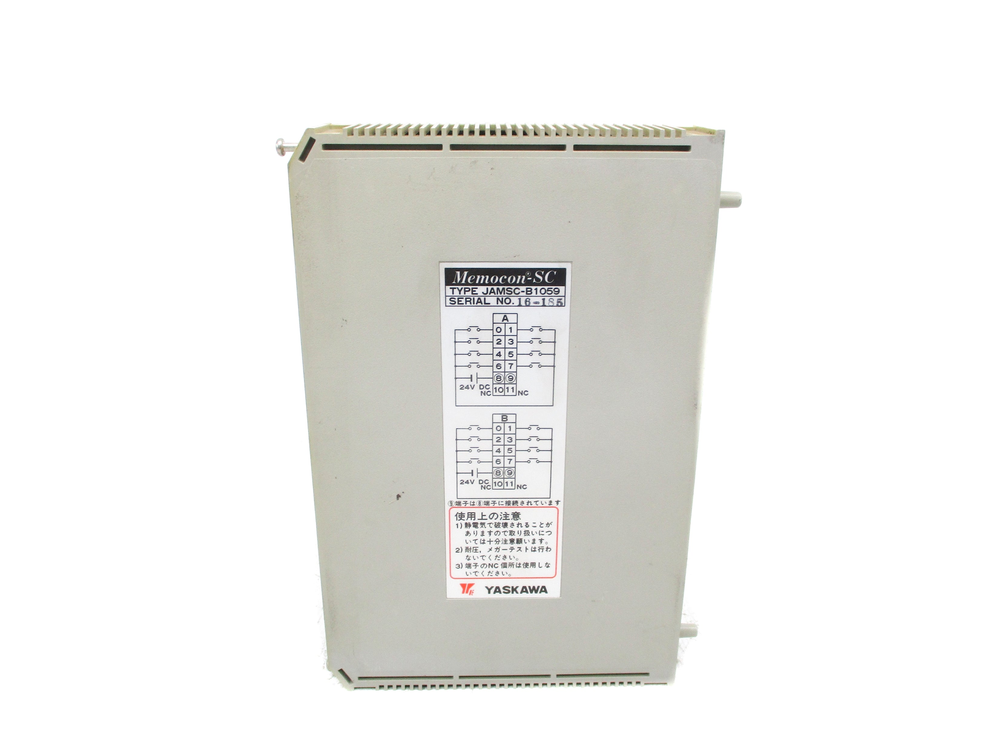 YASKAWA JAMSC-B1059 UNMP