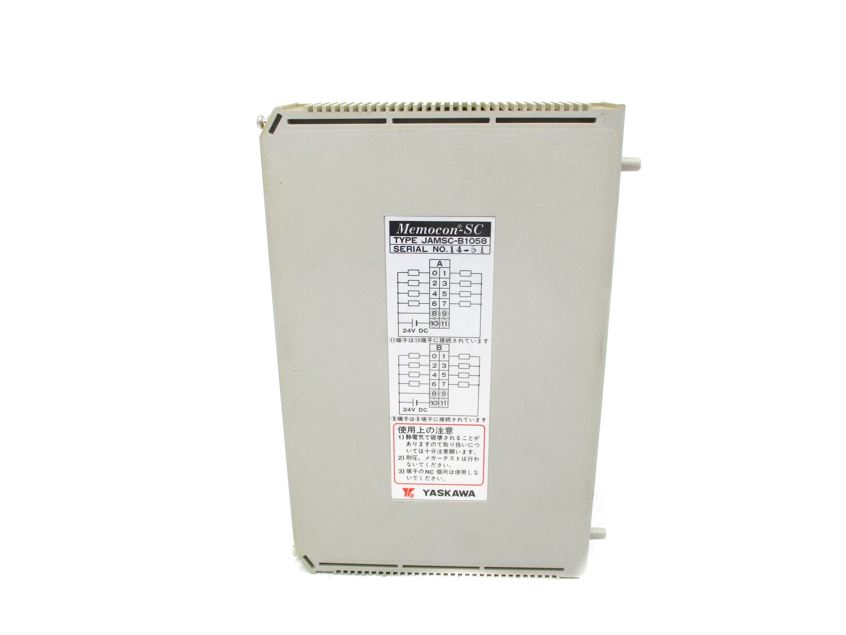 YASKAWA JAMSC-B1058 UNMP