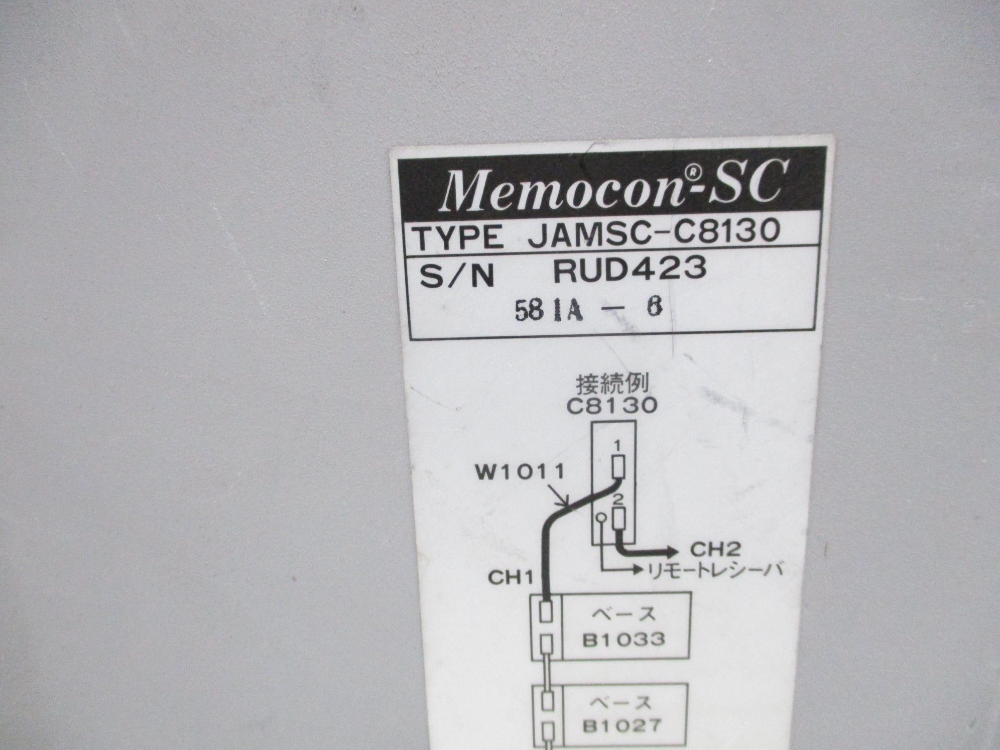 YASKAWA JAMSC-C8130 UNMP