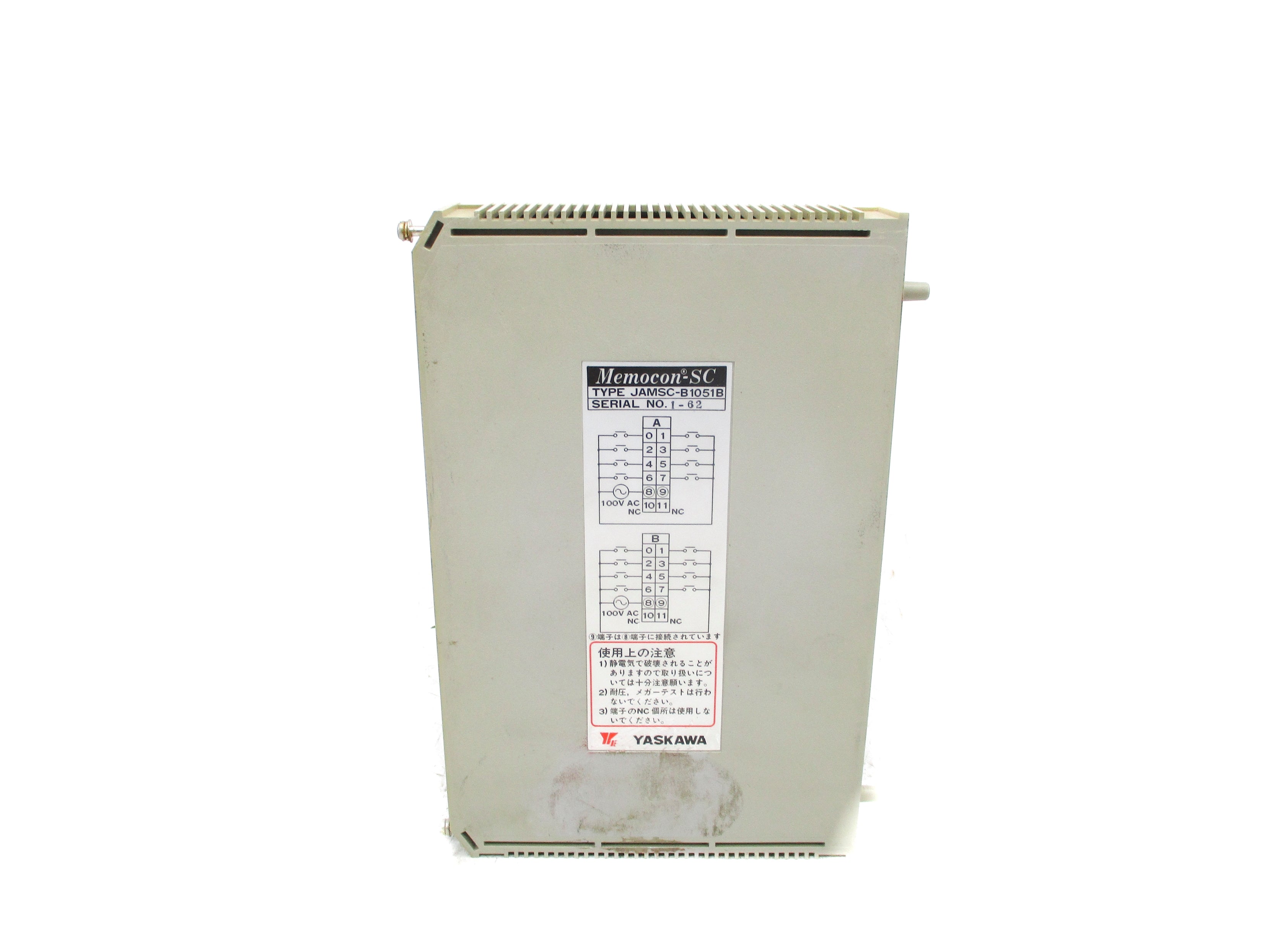 YASKAWA JAMSC-B1051B UNMP