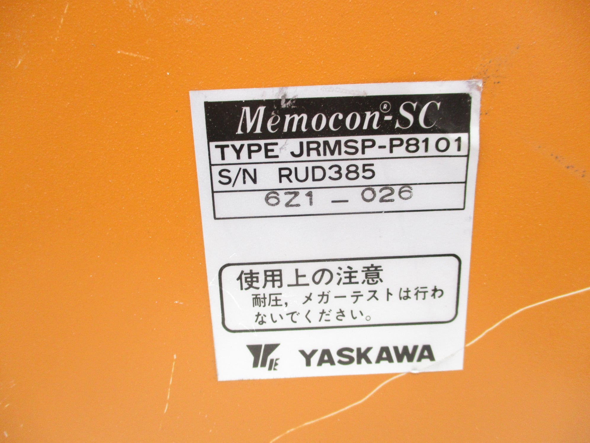 YASKAWA JRMSP-P8101 UNMP