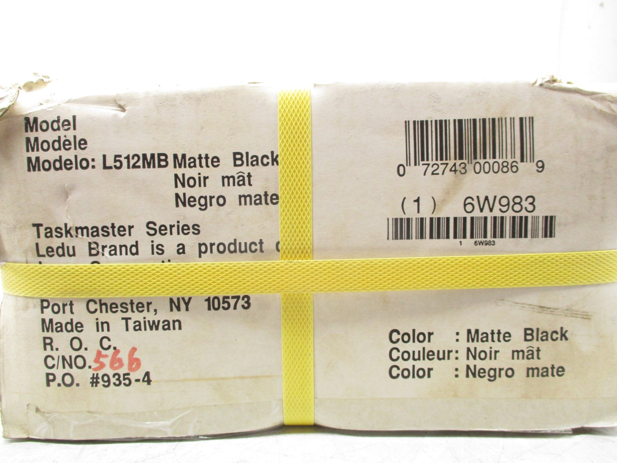 LUXO LEDU L512MB NSFS