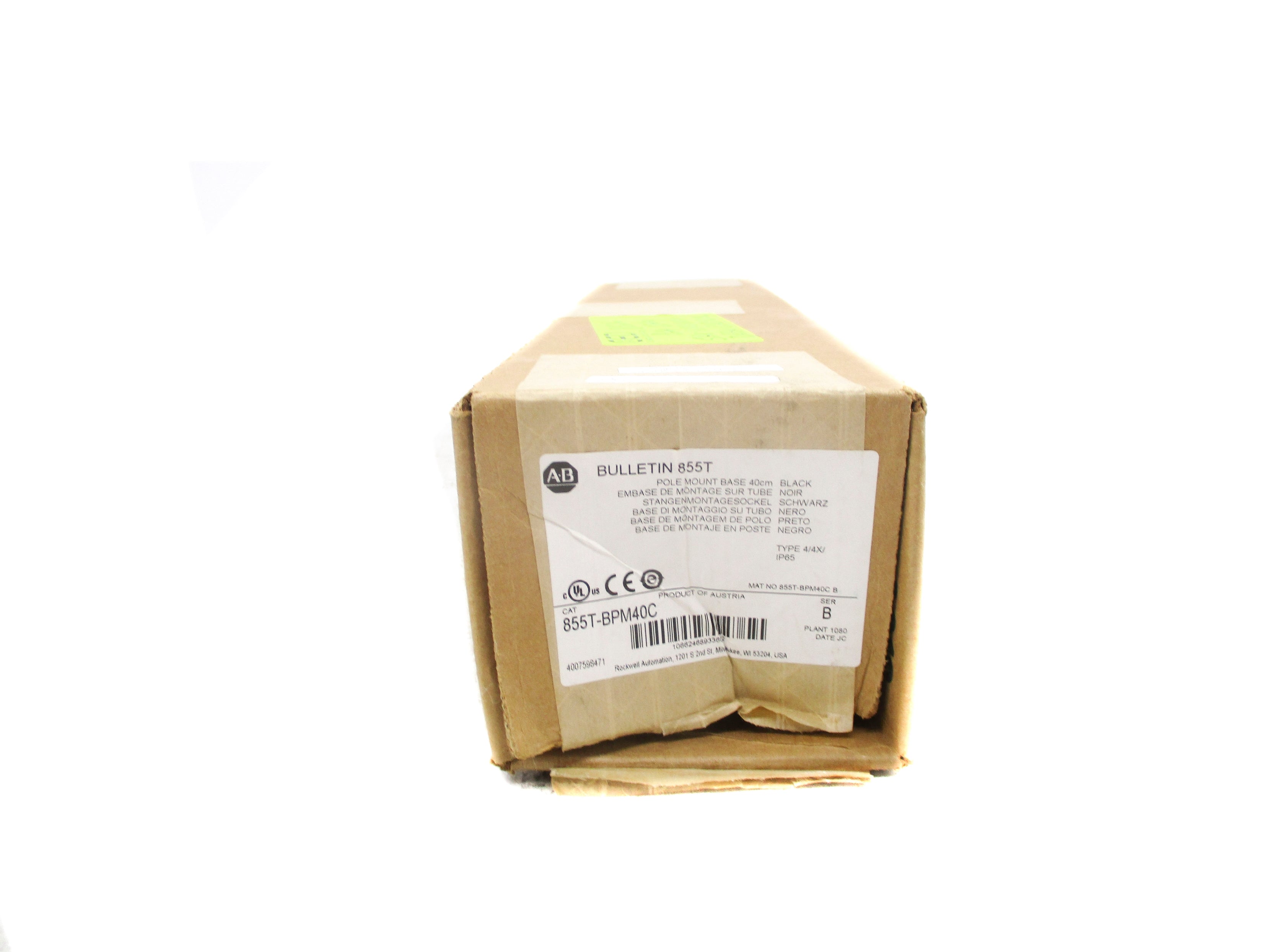 ALLEN BRADLEY 855T-BPM40C SER. B (BR/WH) NSMP