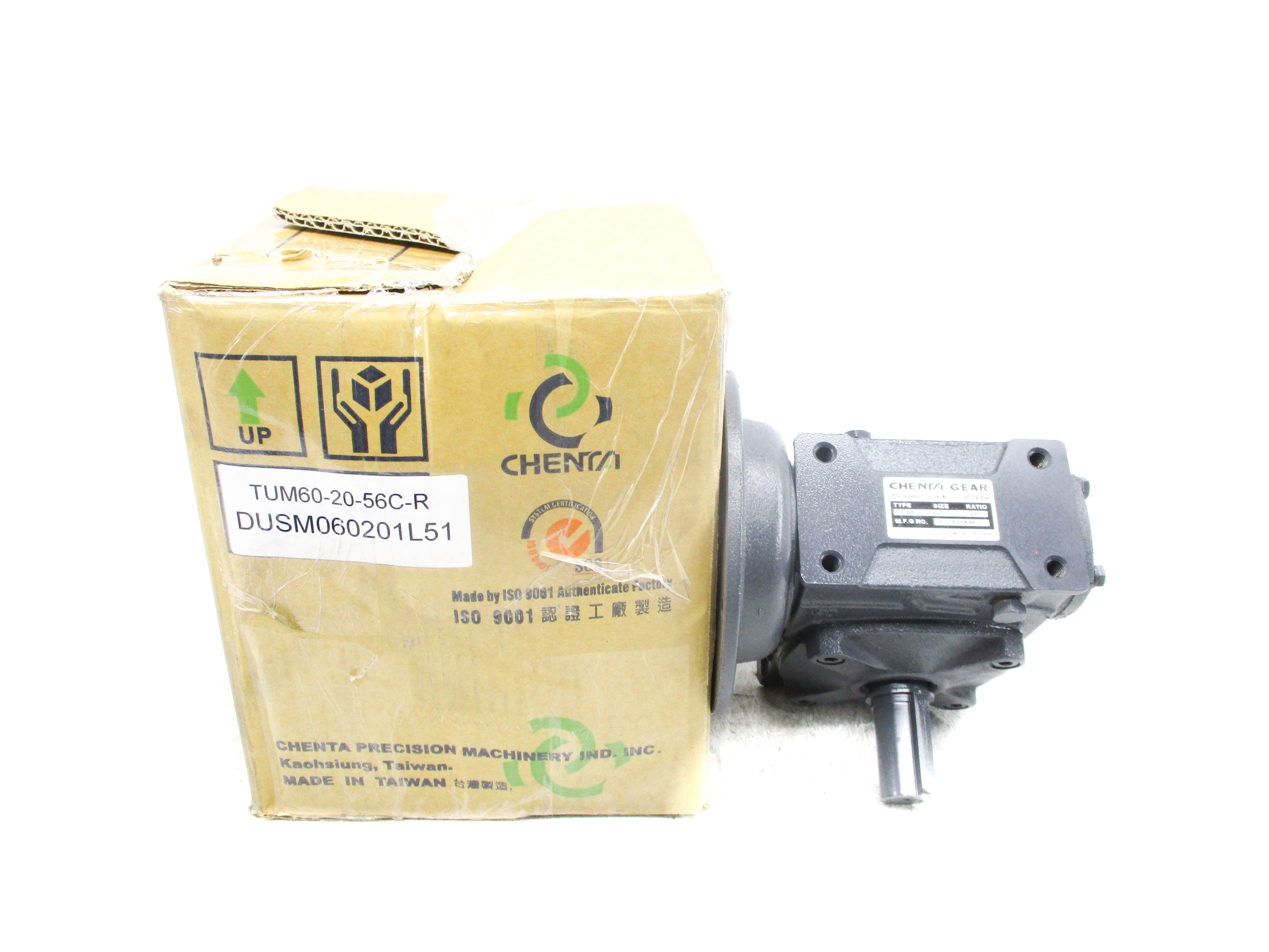 CHENTA GEAR USM6020 NSMP MRO Global Solutions