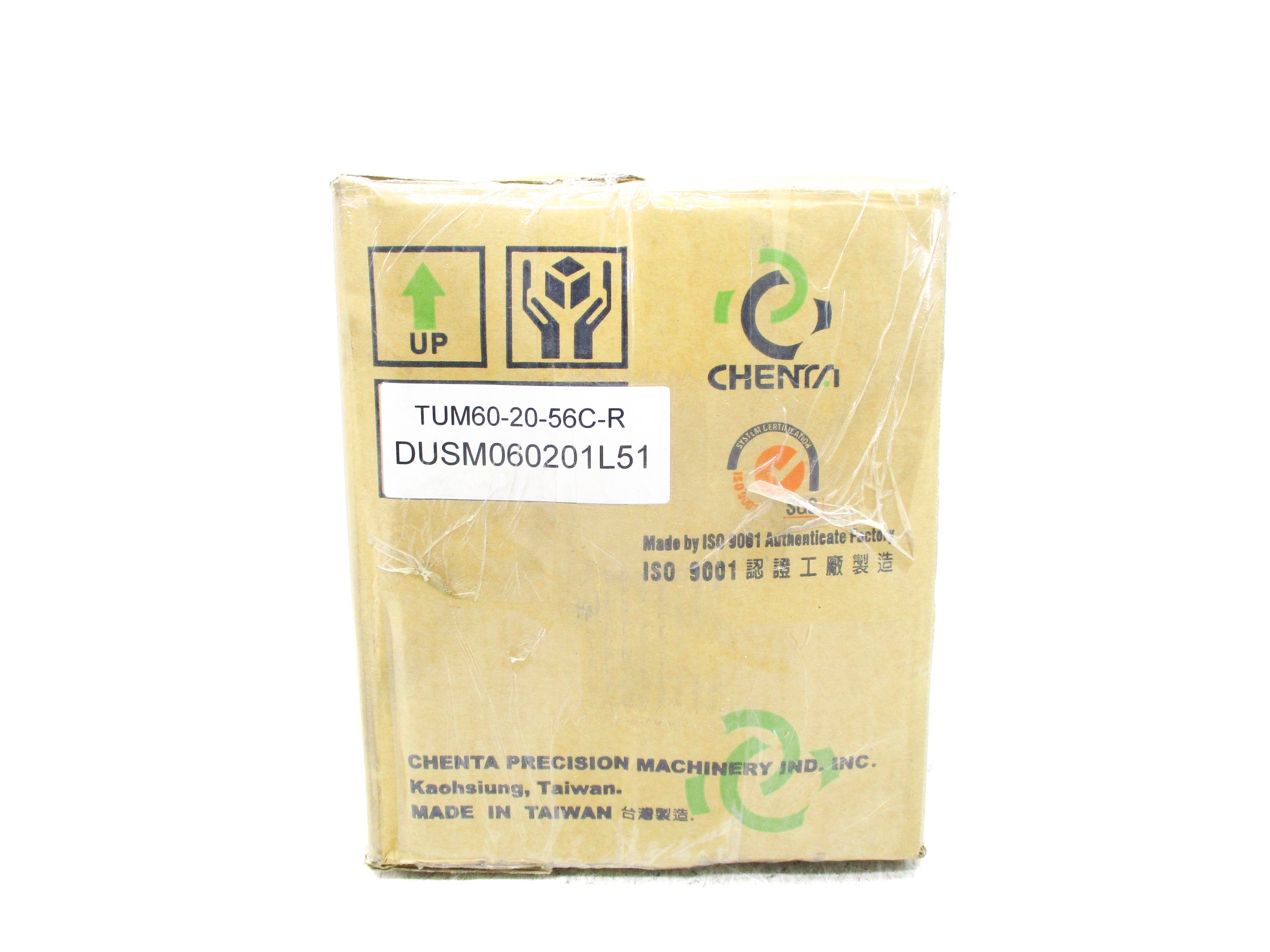 CHENTA GEAR USM6020 NSMP