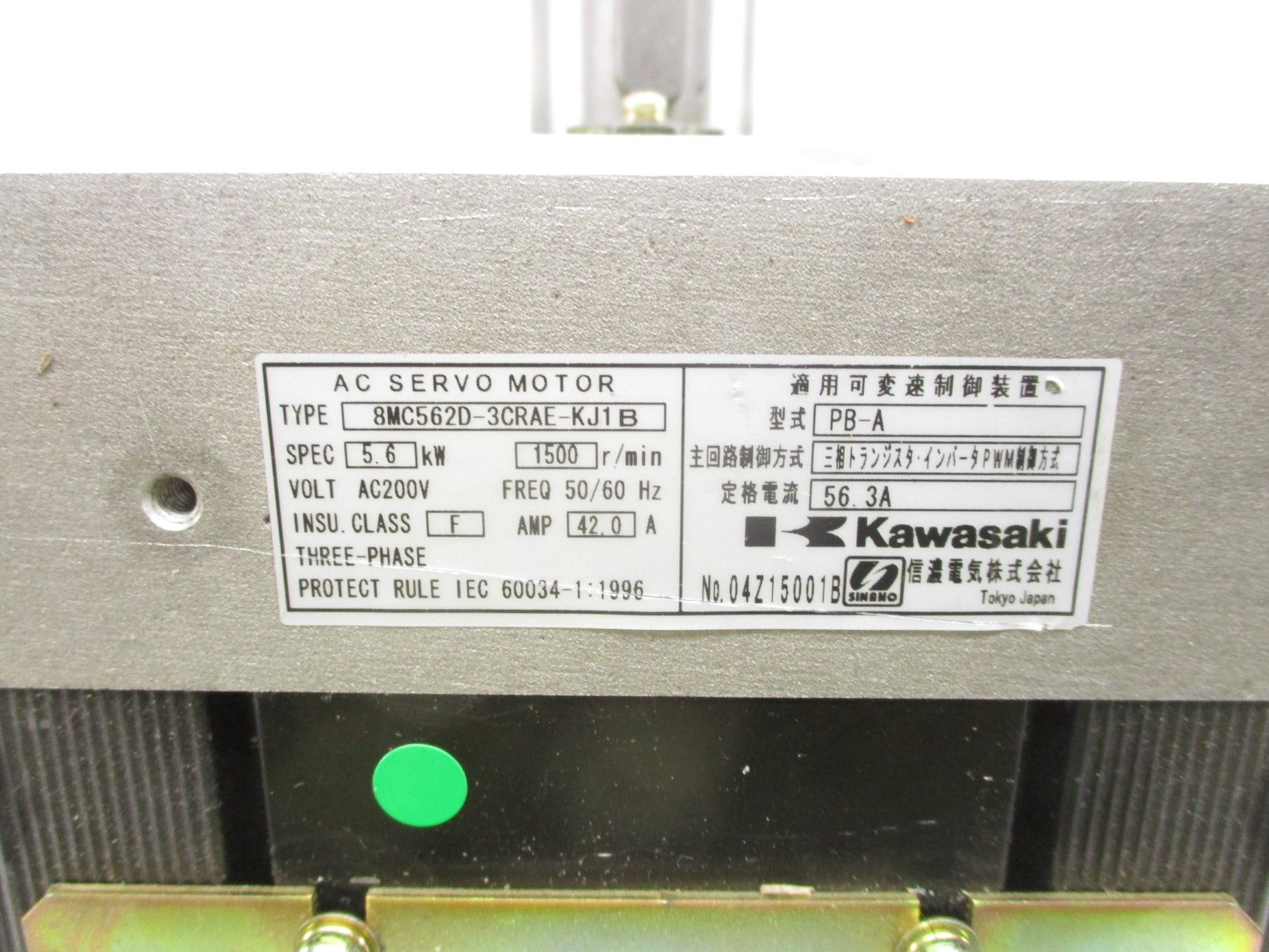 KAWASKI 8MC562D-3CRAE-KJIB UNMP