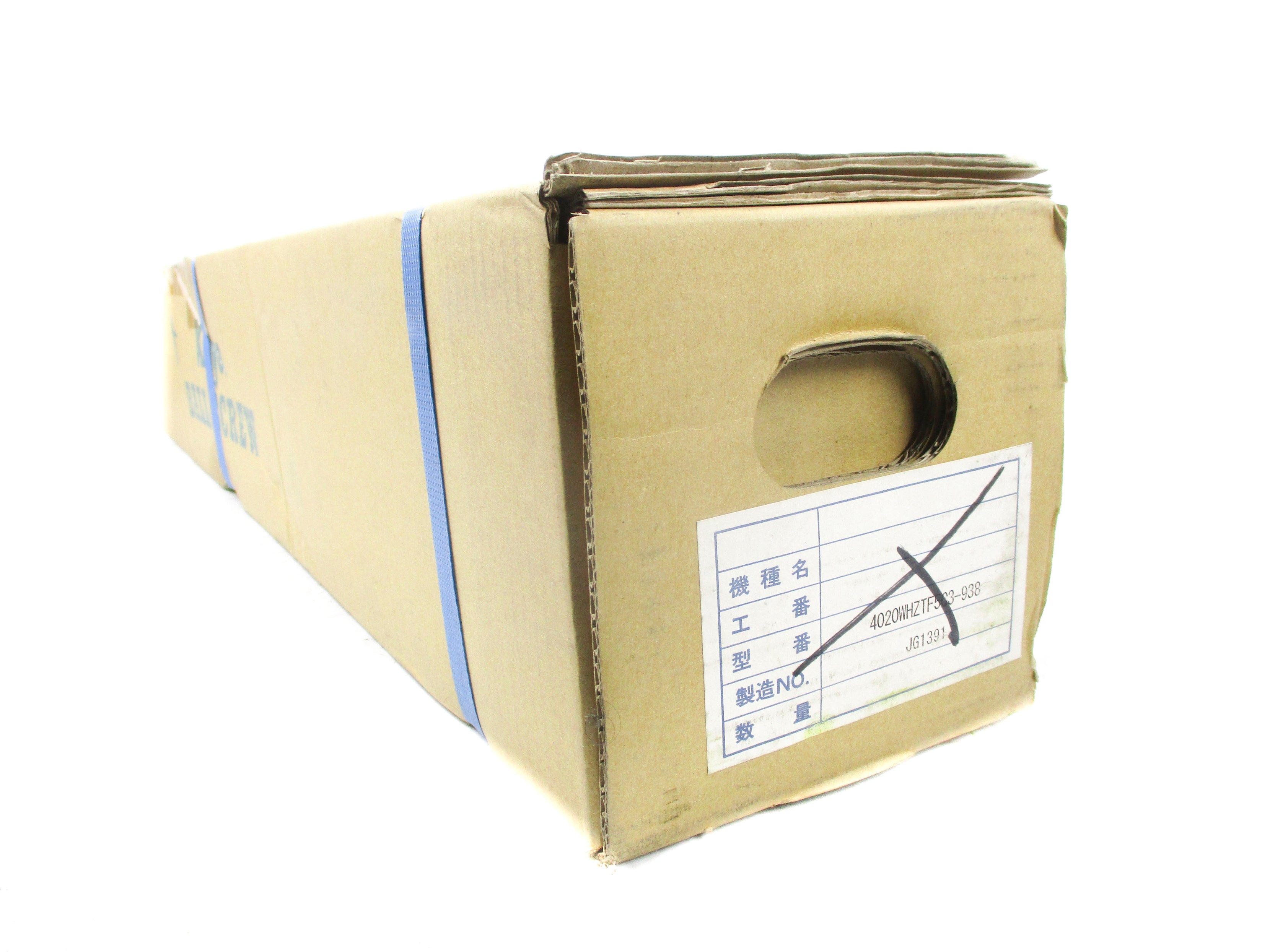 KOYO 4020WHZTF5C3-938 NSFS