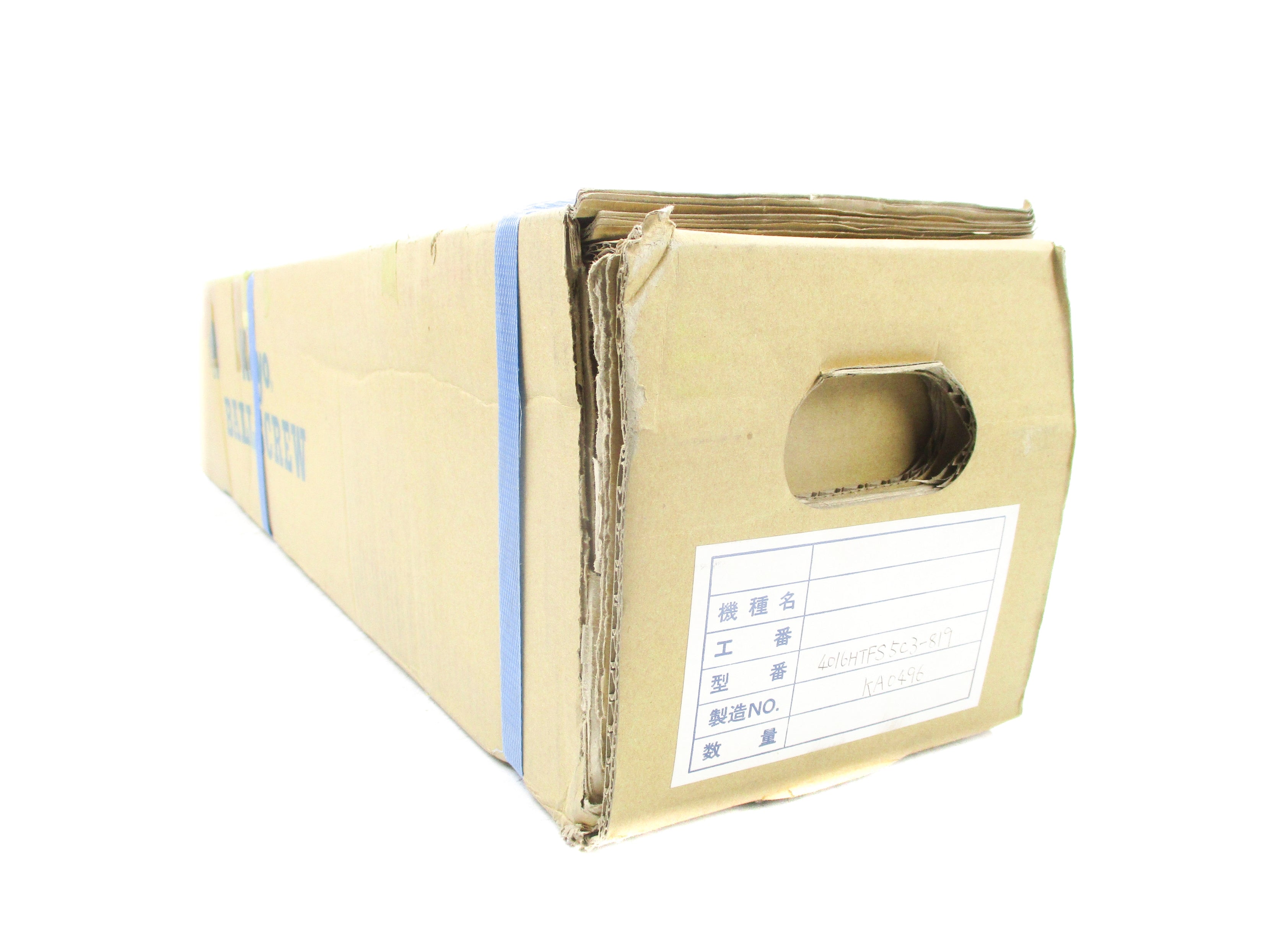 KOYO 4016HTFS5C3-819 NSFS