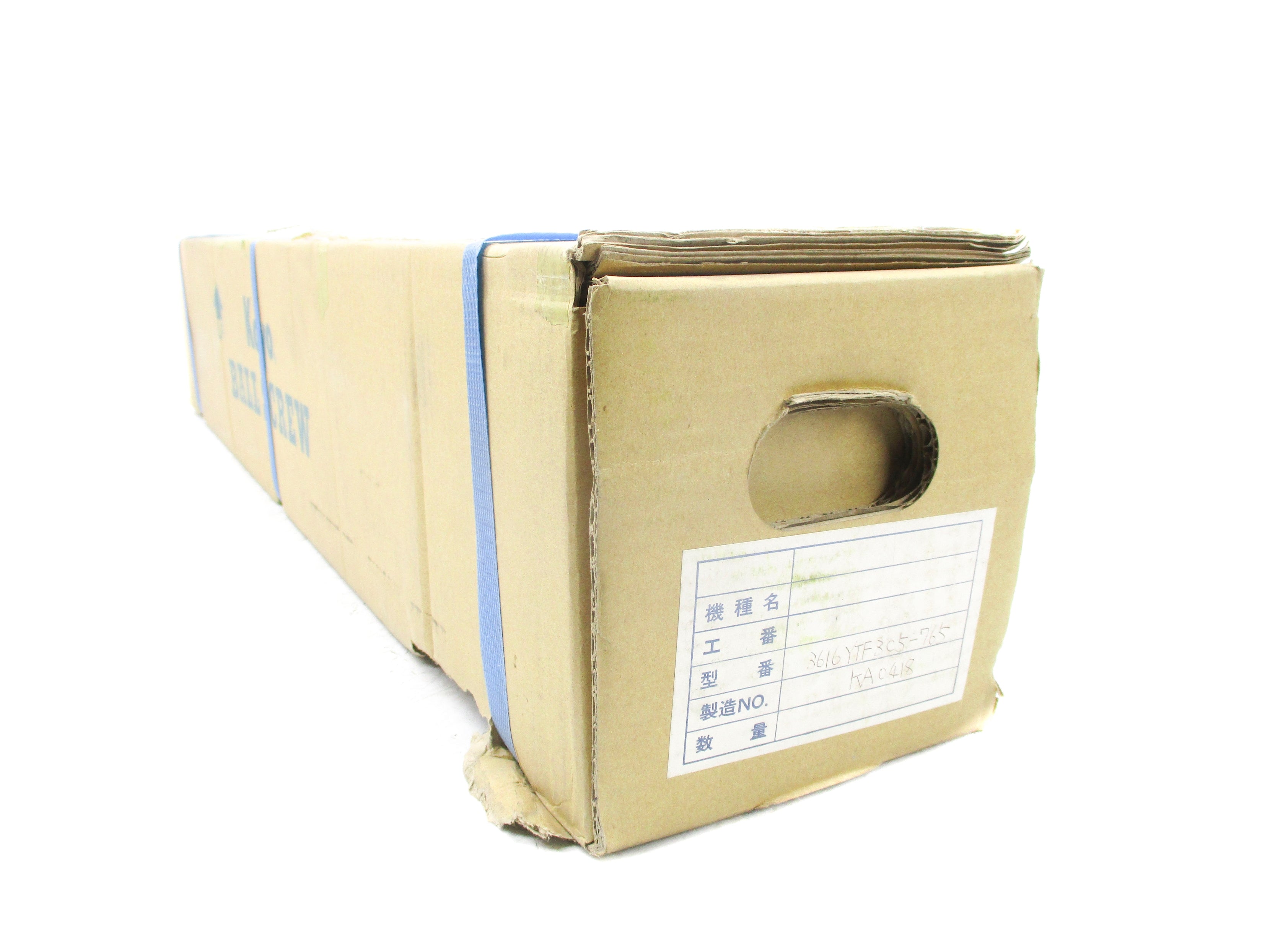 KOYO 3616YTF3C5-765 NSFS