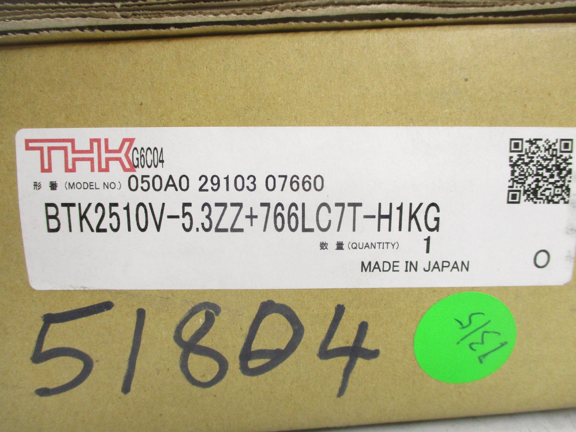THK BTK2510V-5.3ZZ+766LC7T-H1KG NSFS