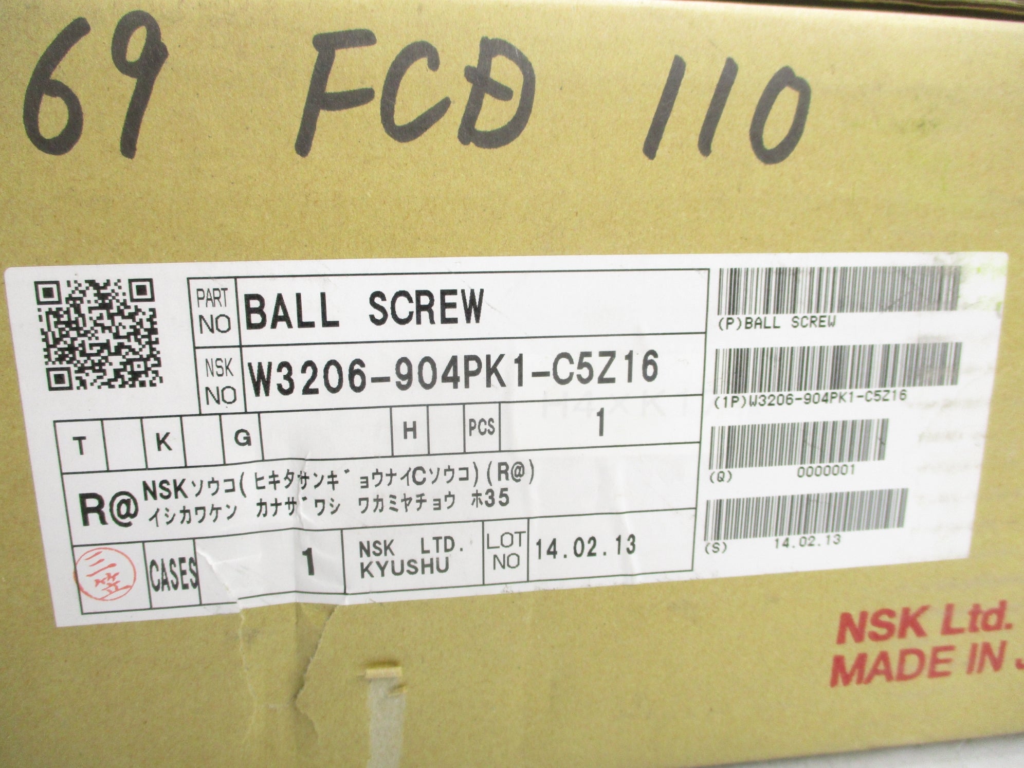 NSK W3206-904PK1-C5Z16 NSFS