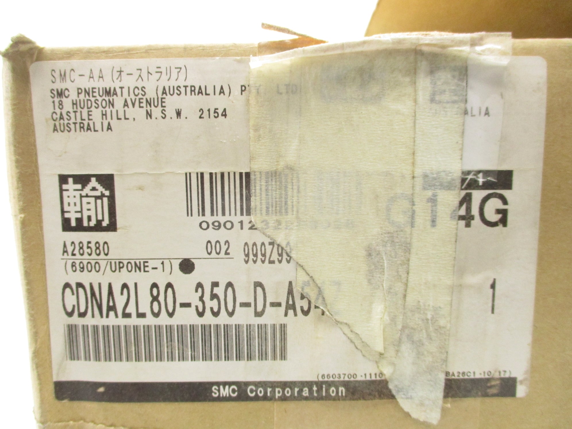 SMC CDNA2L80-350-D-A54Z NSMP