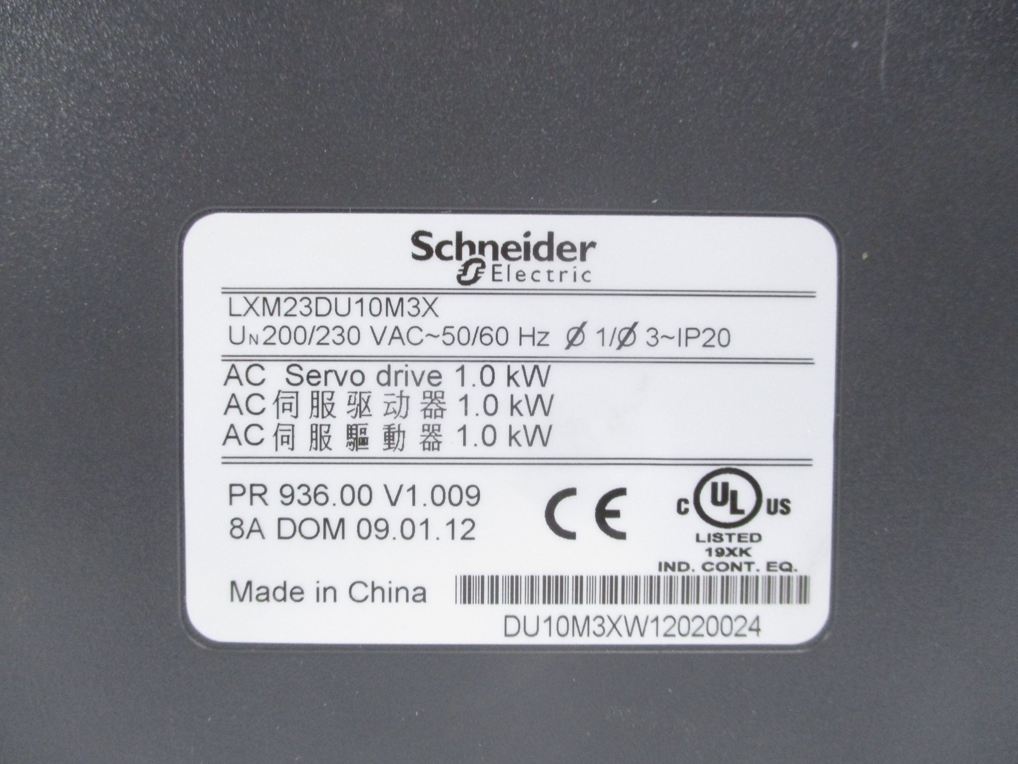 SCHNEIDER ELECTRIC LXM23DU10M3X NSNP