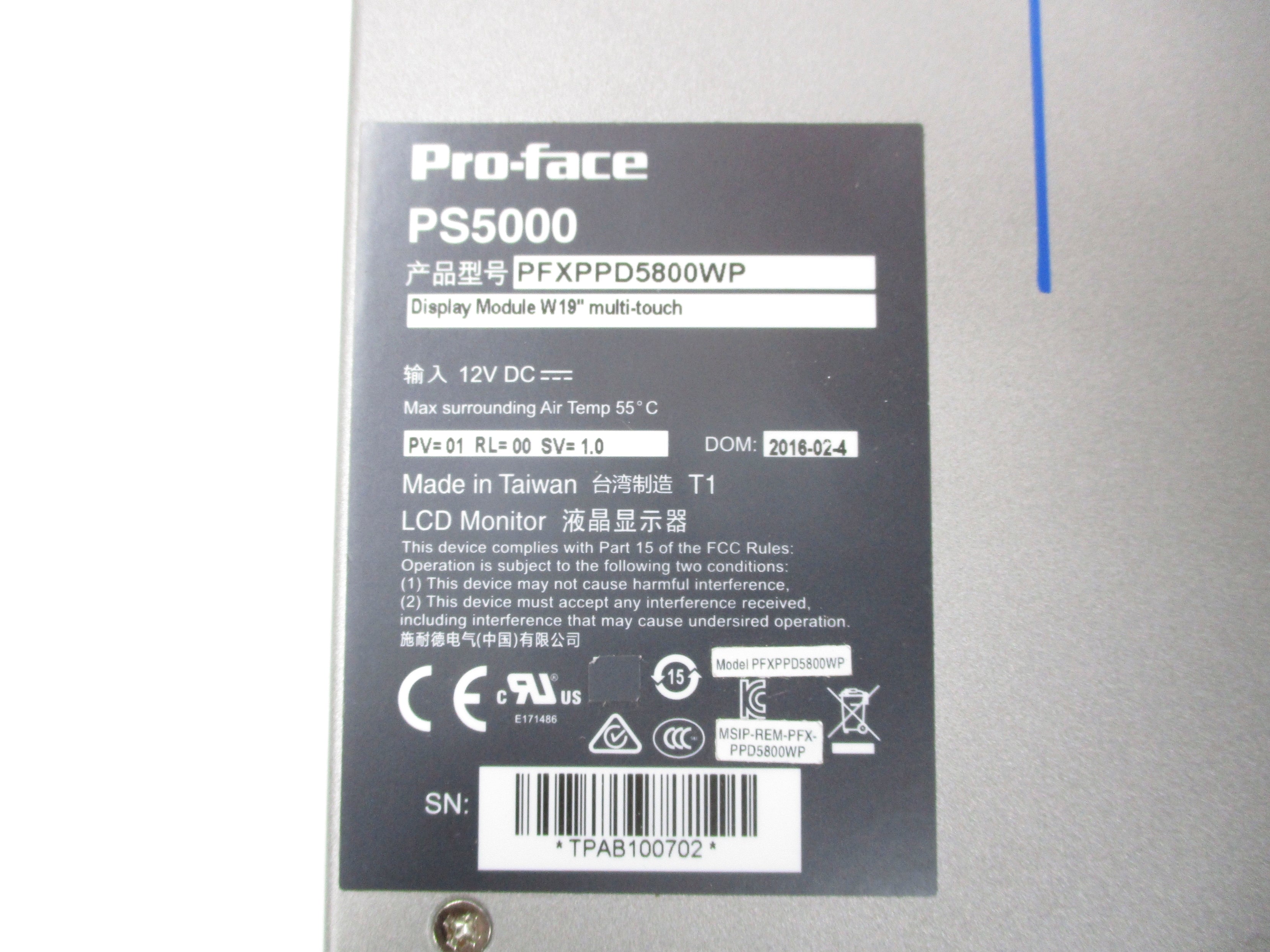 PROFACE PS5000 (AS PICTURED) UNMP