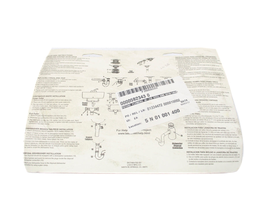 LASCO 03-3505 NSMP