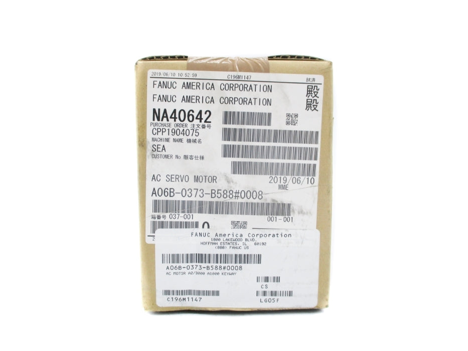 FANUC A06B-0373-B588#0008 NSFS