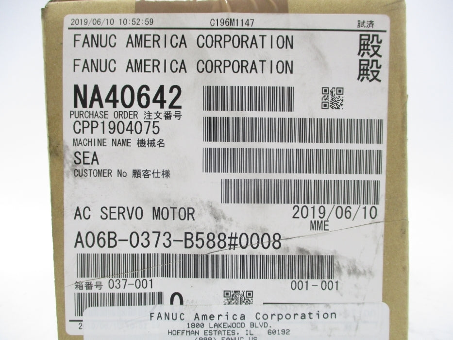 FANUC A06B-0373-B588#0008 NSFS
