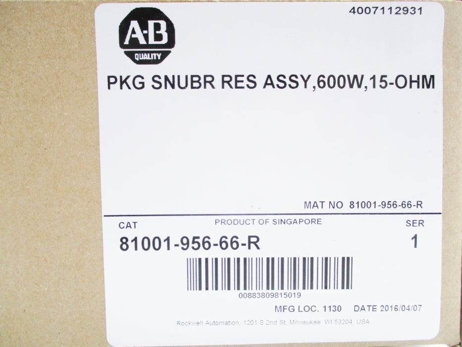 INDUSTRIAL SPARE PART 81001-956-66-R SER. 1 DATE: 2016 NSFS