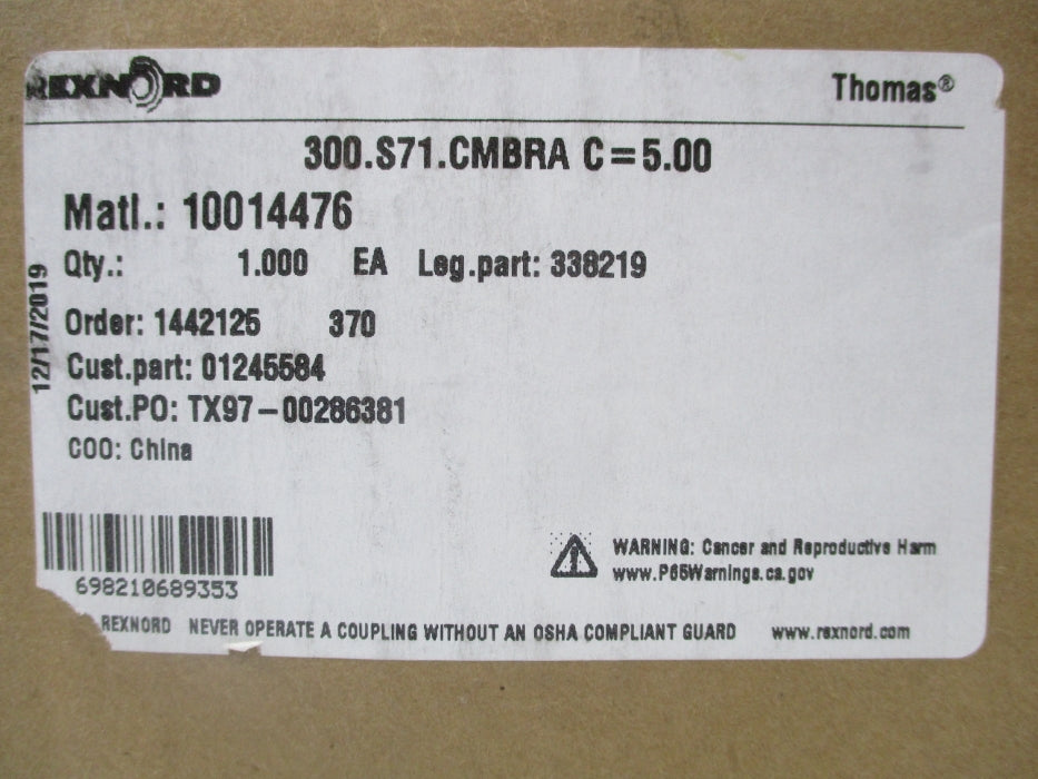 REXNORD 300.S71.CMBRA 10014476 NSFS