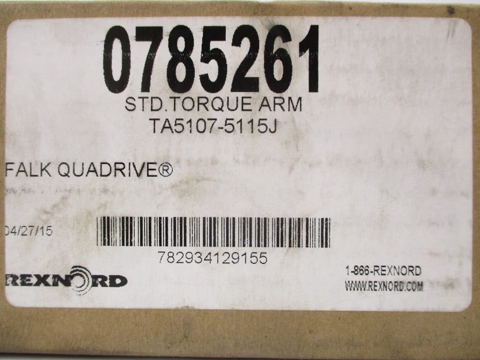 REXNORD 0785261 TA5107-5115J NSFS