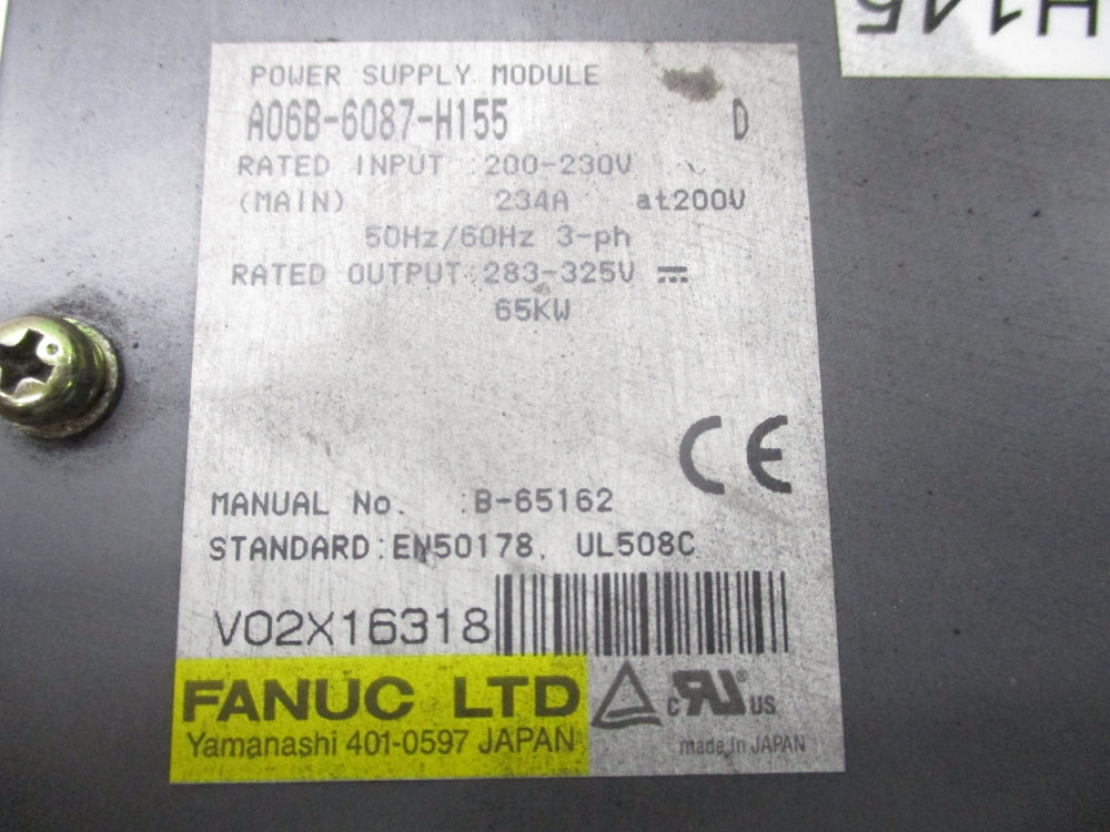 FANUC A06B-6087-H155 (AS PICTURED) UNMP